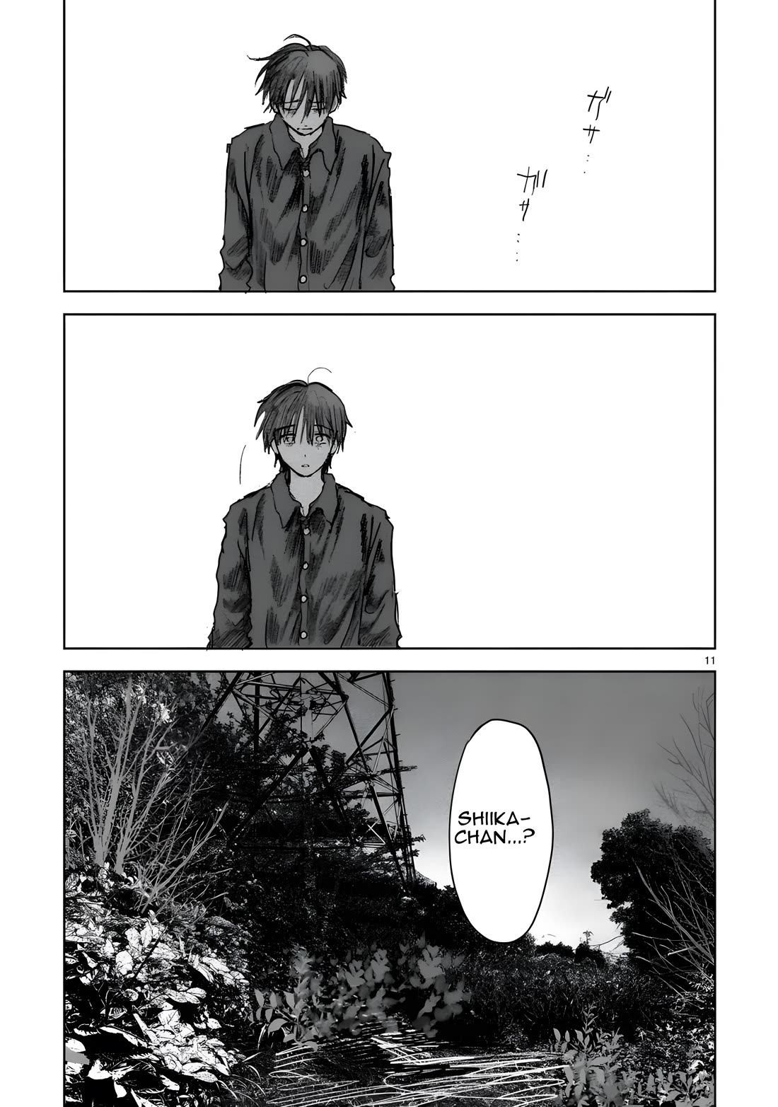 Saihate ni Madou Chapter 14 page 27 - Chapter 14