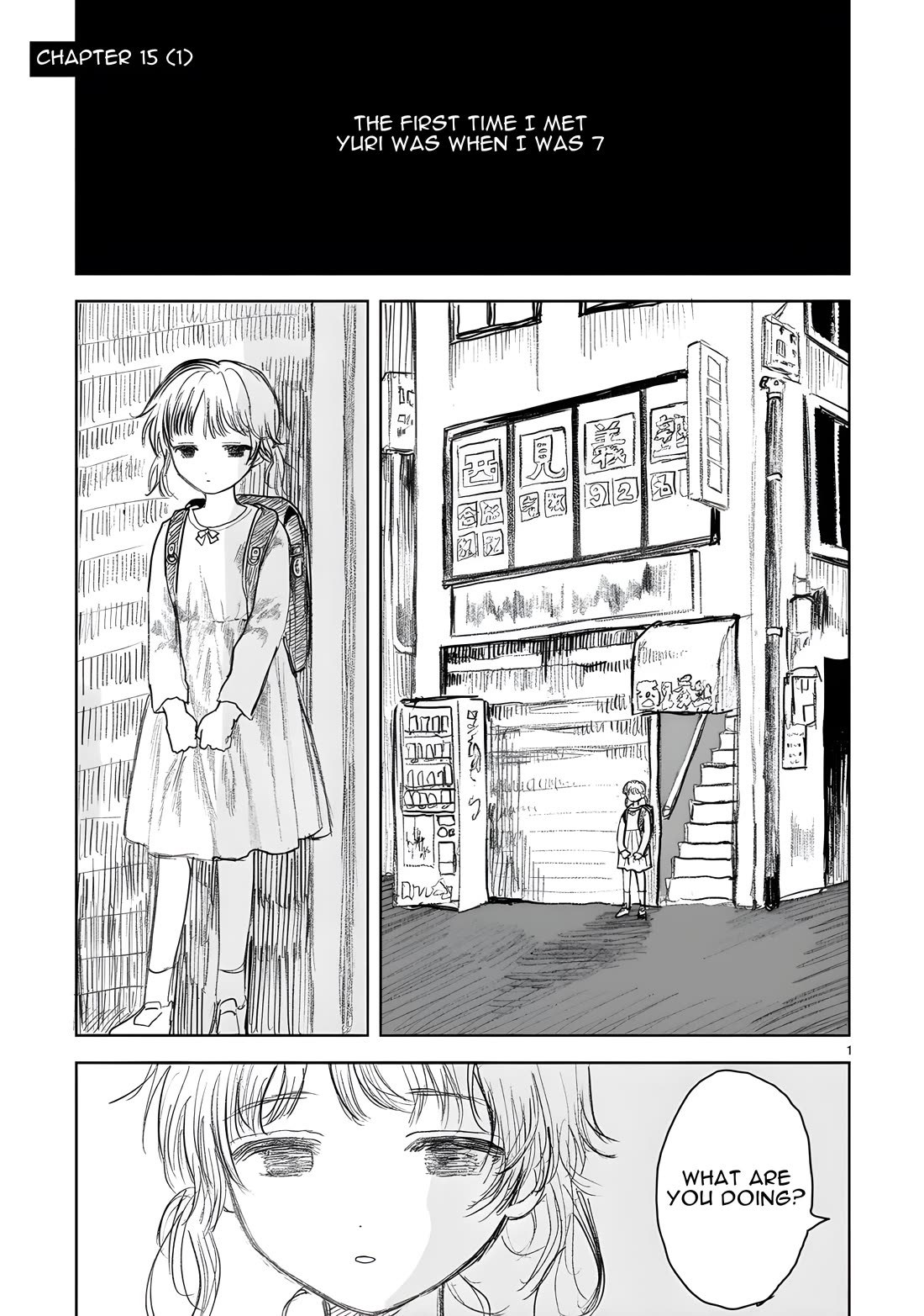 Saihate ni Madou Chapter 15 page 1 - Chapter 15