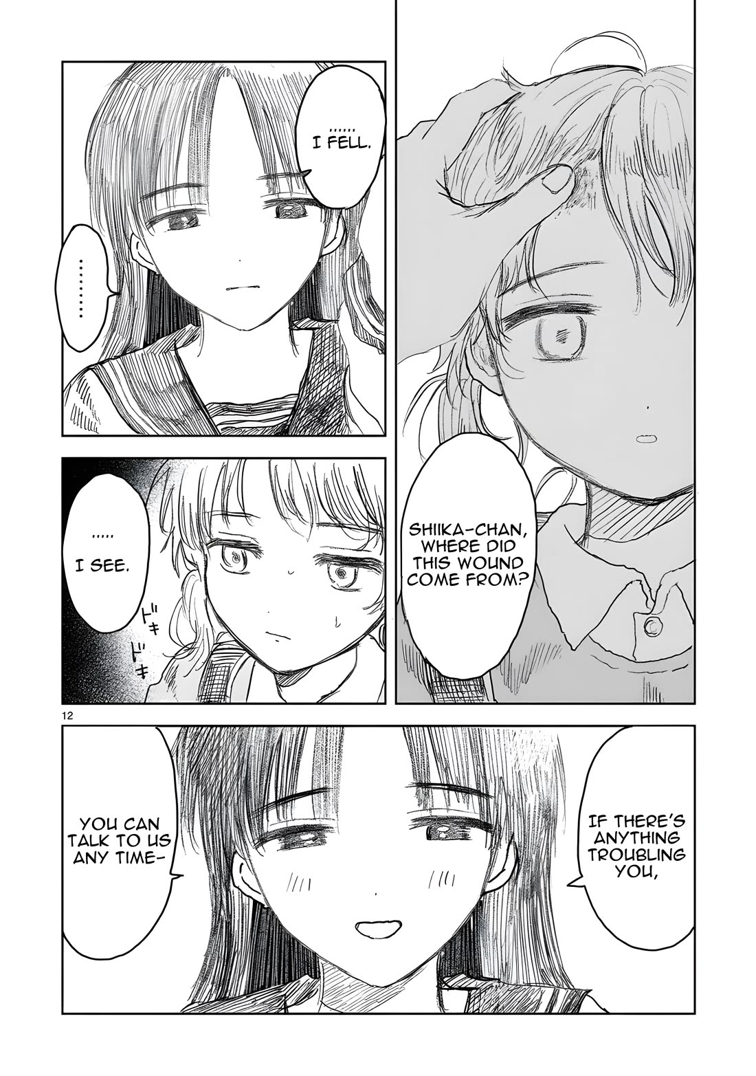 Saihate ni Madou Chapter 15 page 12 - Chapter 15