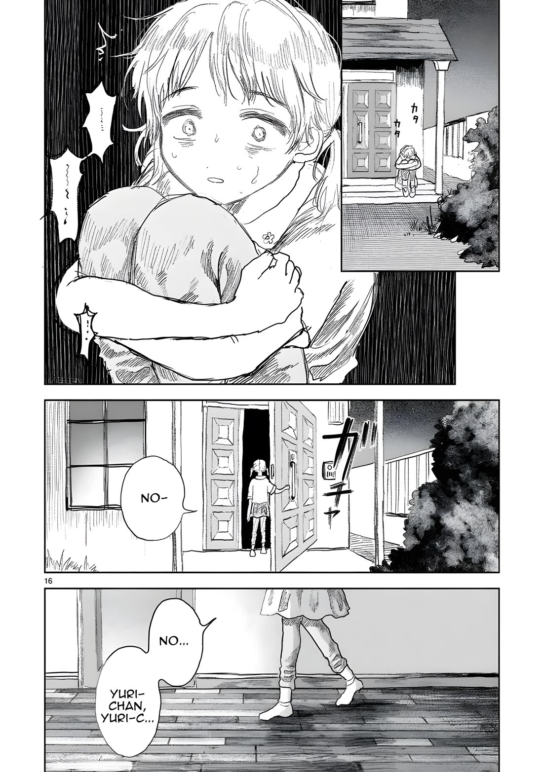 Saihate ni Madou Chapter 15 page 16 - Chapter 15