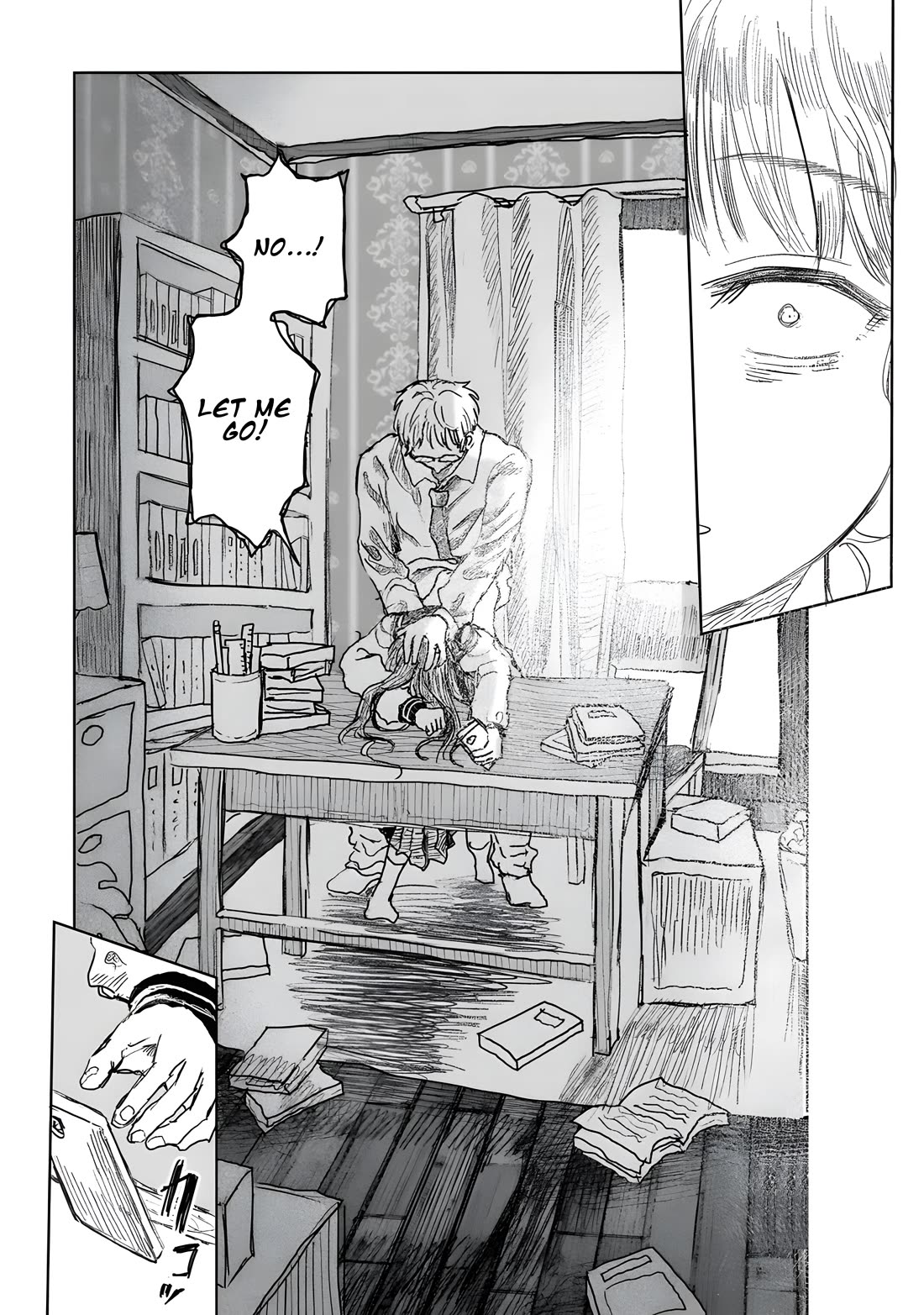 Saihate ni Madou Chapter 15 page 17 - Chapter 15