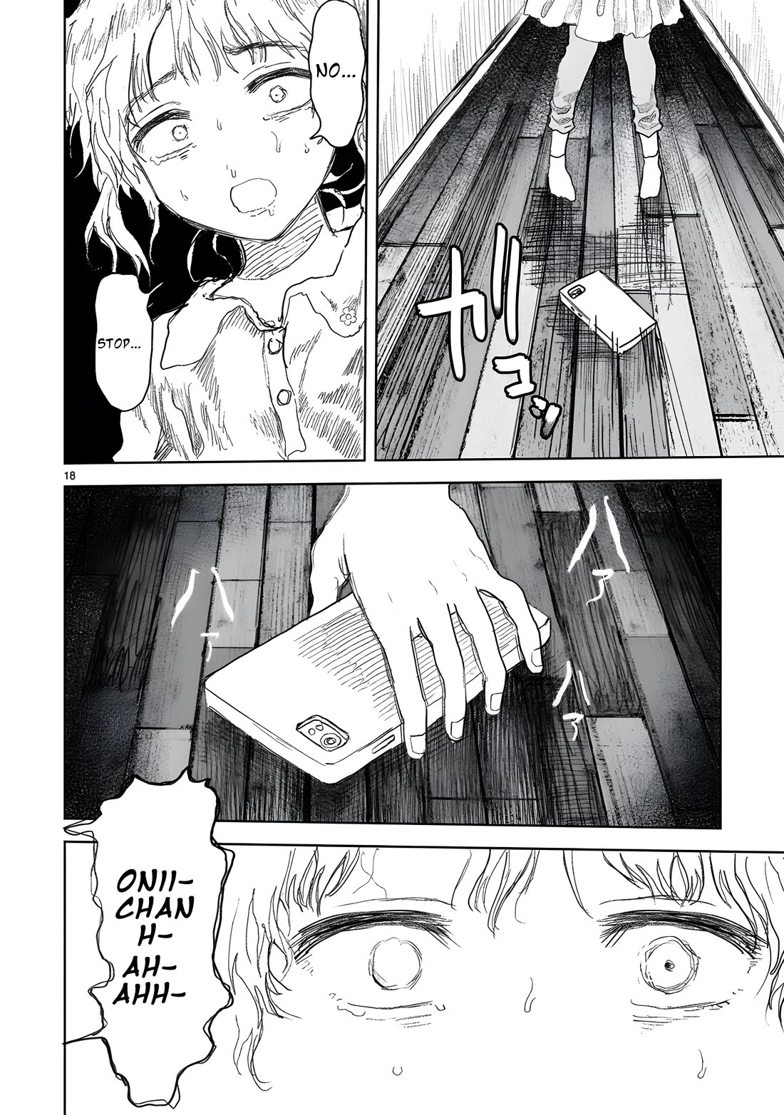 Saihate ni Madou Chapter 15 page 18 - Chapter 15