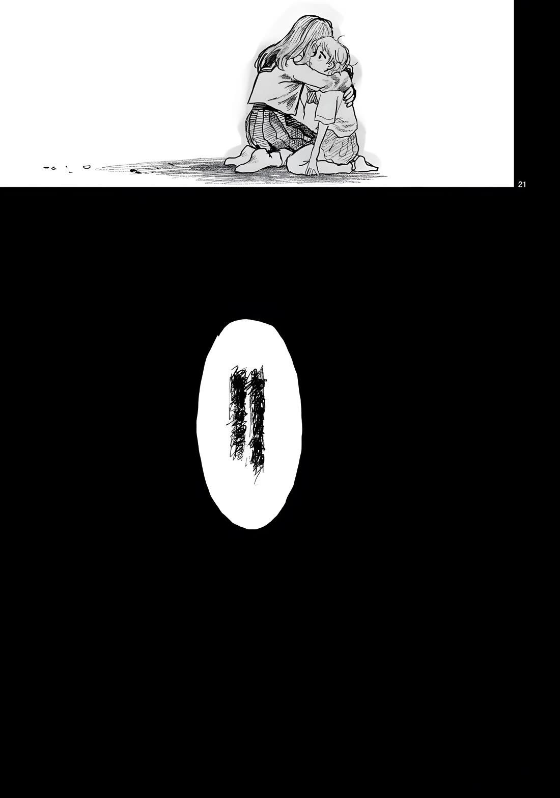 Saihate ni Madou Chapter 15 page 21 - Chapter 15