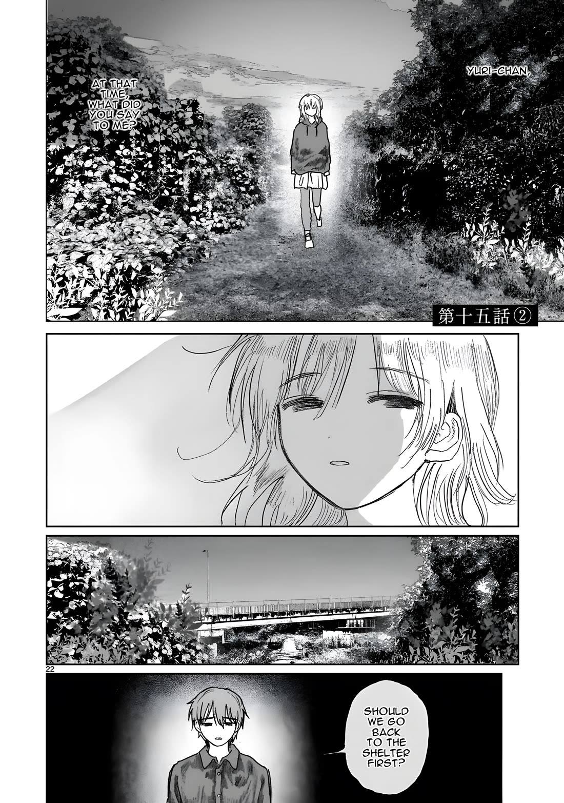 Saihate ni Madou Chapter 15 page 22 - Chapter 15