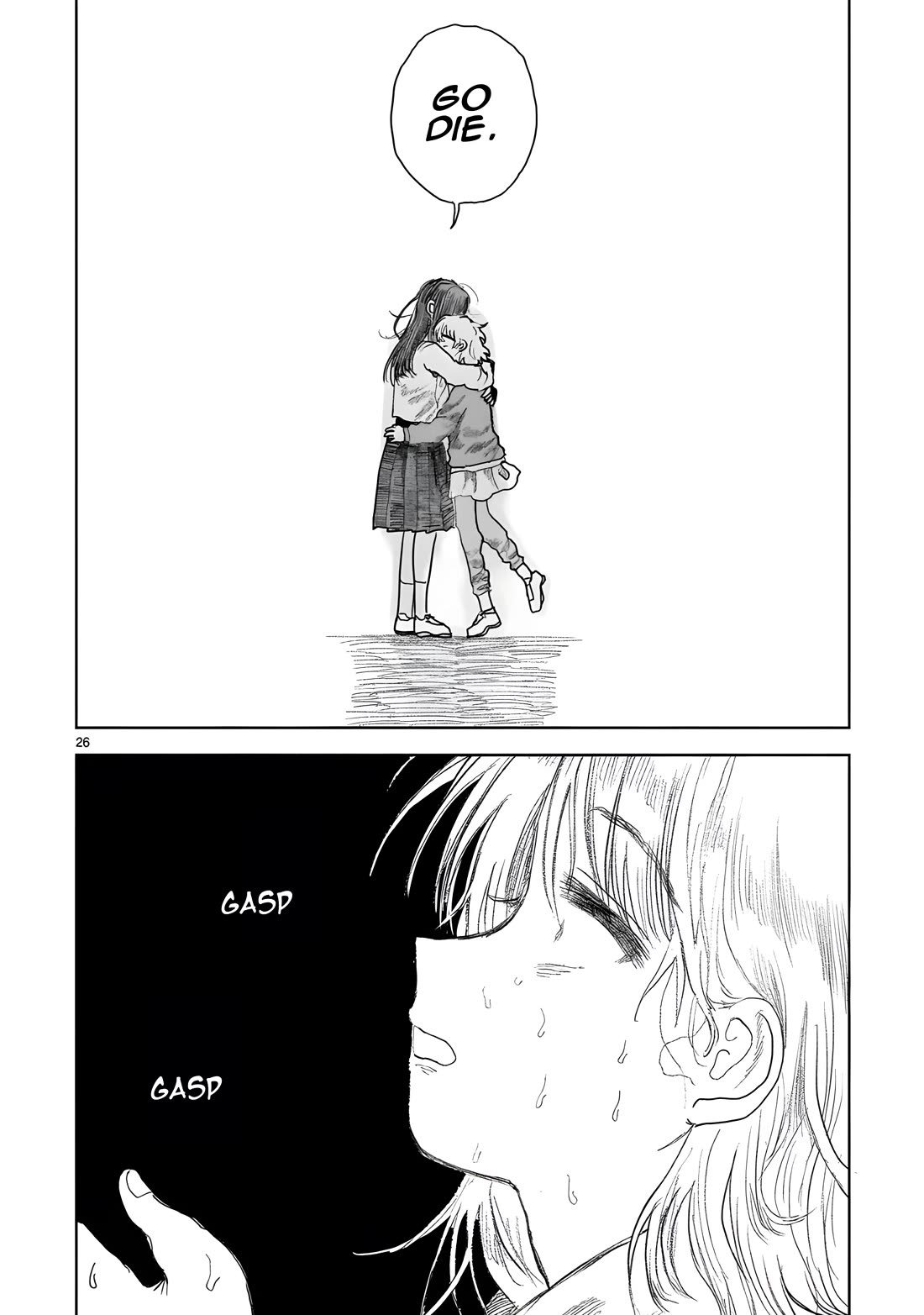 Saihate ni Madou Chapter 15 page 26 - Chapter 15