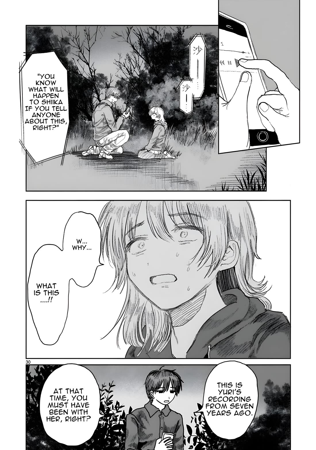 Saihate ni Madou Chapter 15 page 30 - Chapter 15