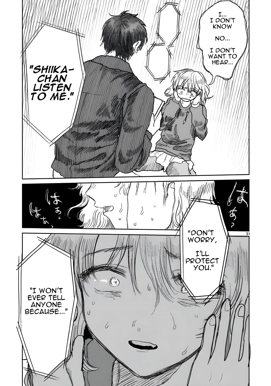 Saihate ni Madou Chapter 15 page 31 - Chapter 15