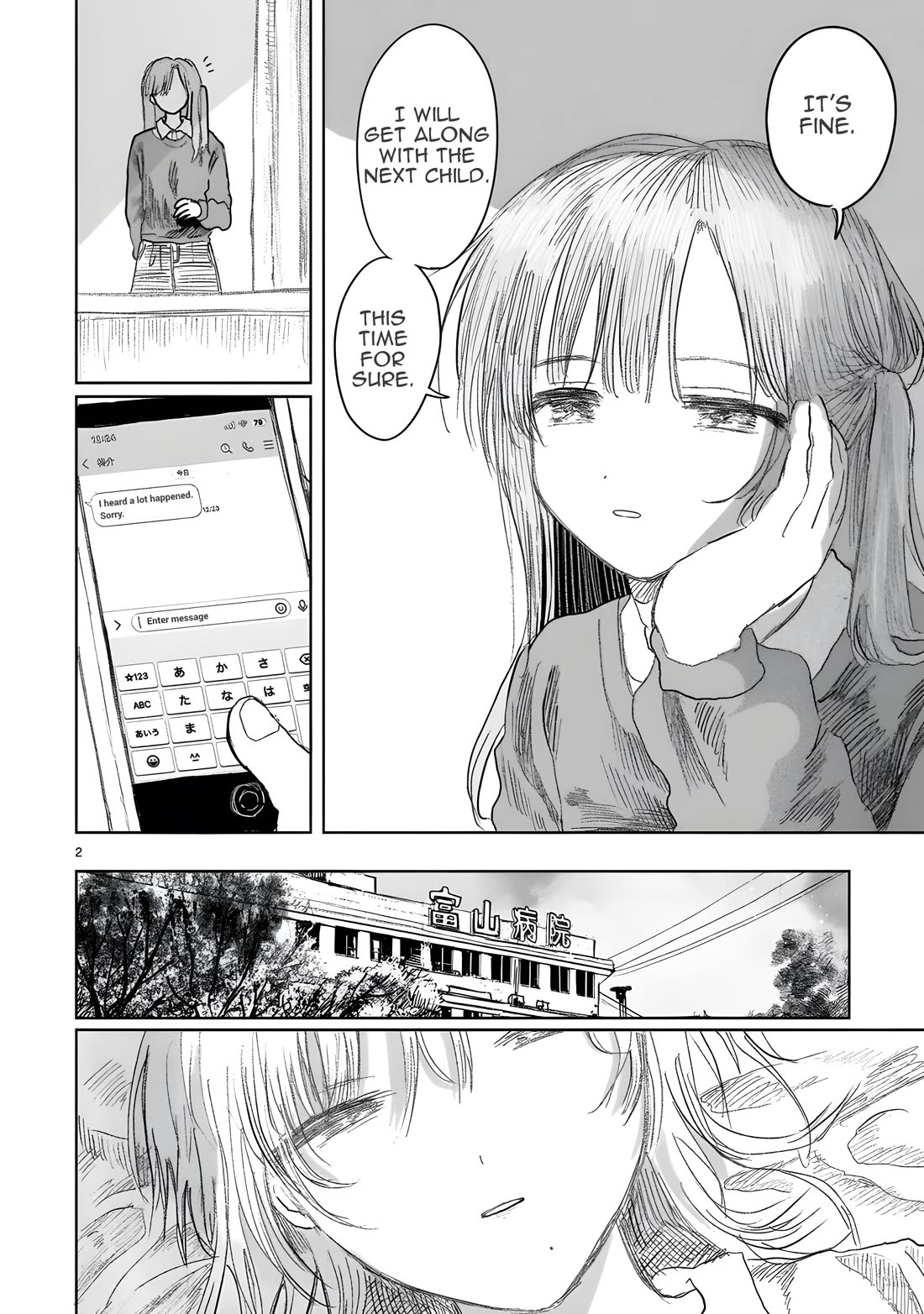Saihate ni Madou Chapter 16 page 2 - Chapter 16 [END]