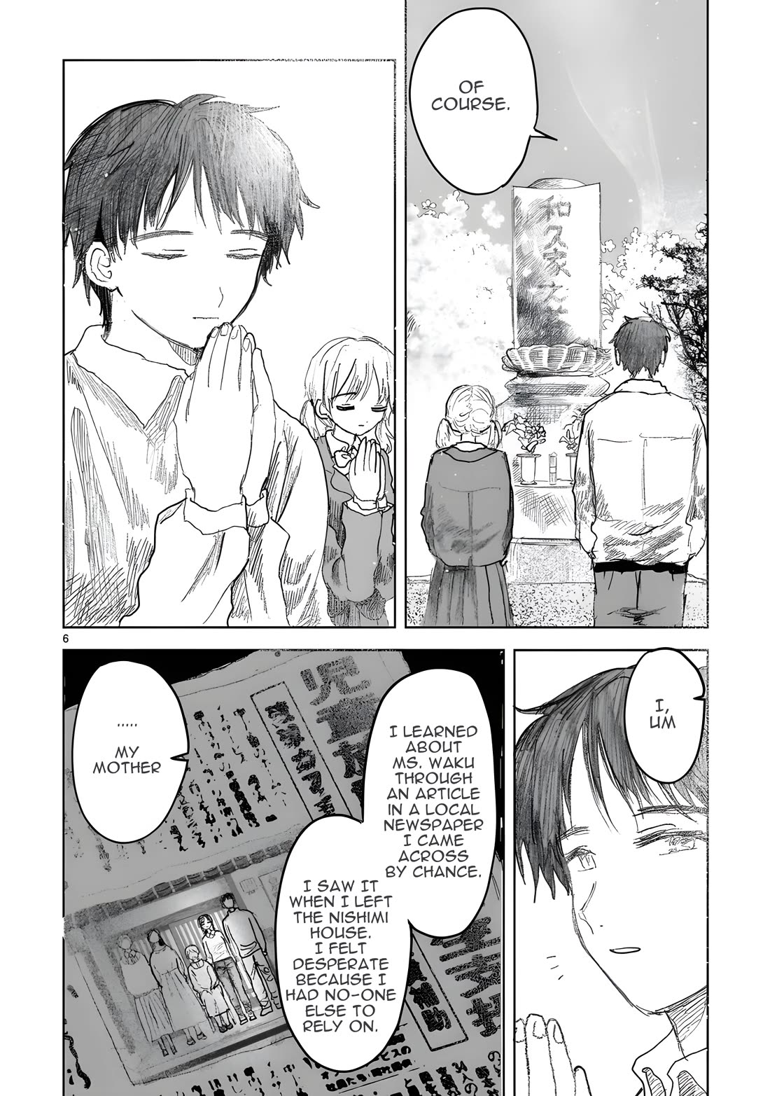 Saihate ni Madou Chapter 16 page 6 - Chapter 16 [END]