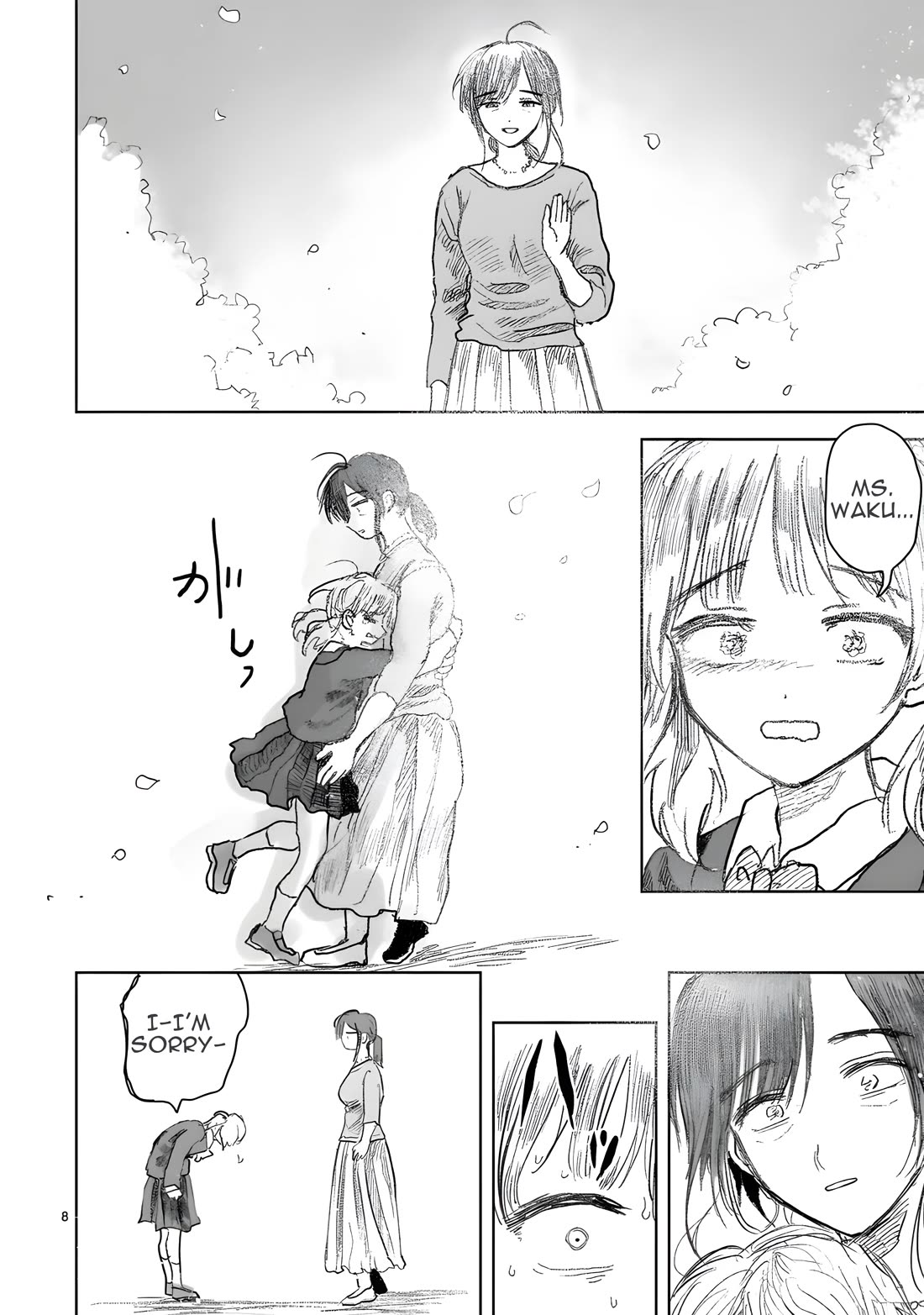 Saihate ni Madou Chapter 16 page 8 - Chapter 16 [END]