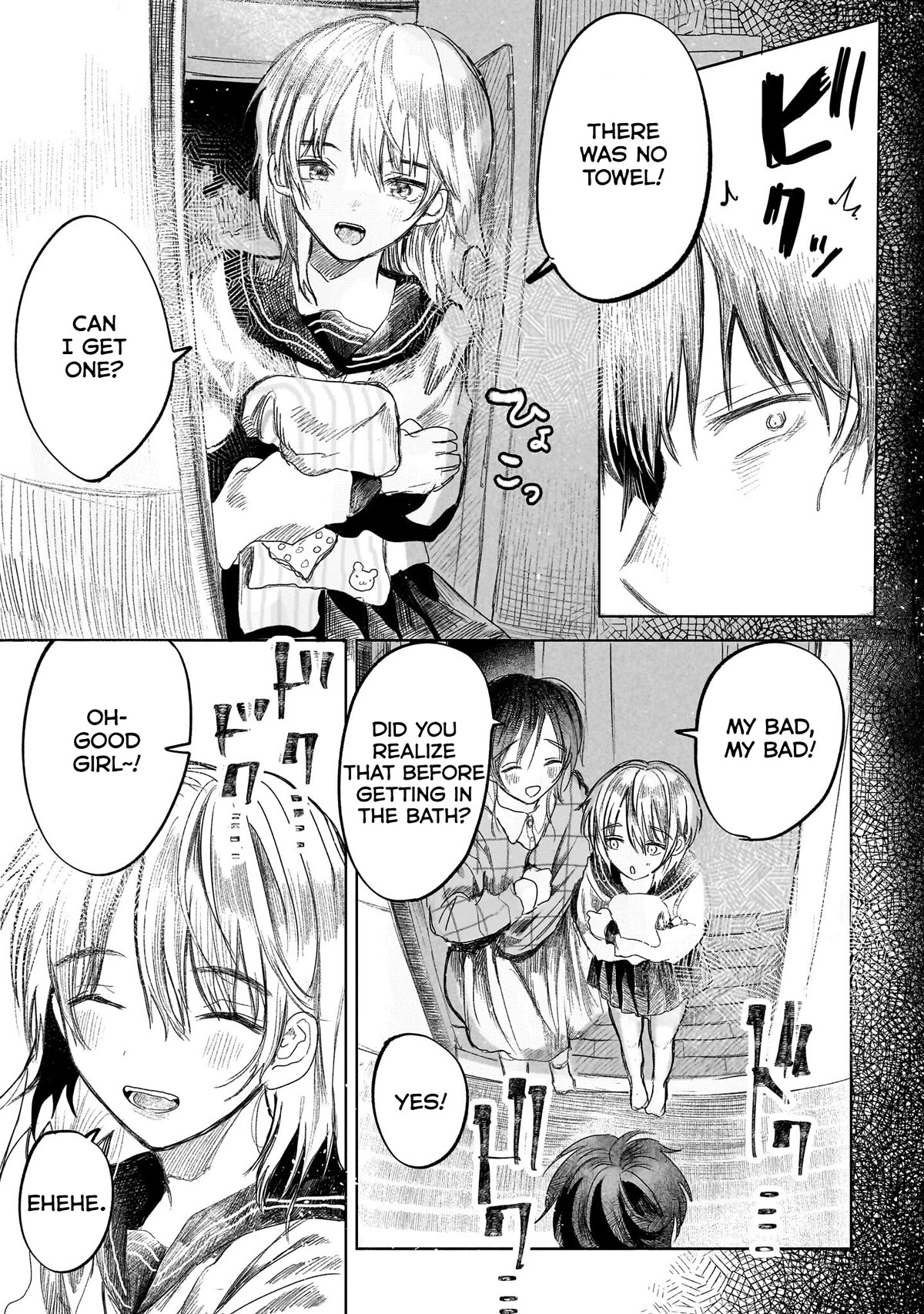 Saihate ni Madou Chapter 2 page 15 - Chapter 2