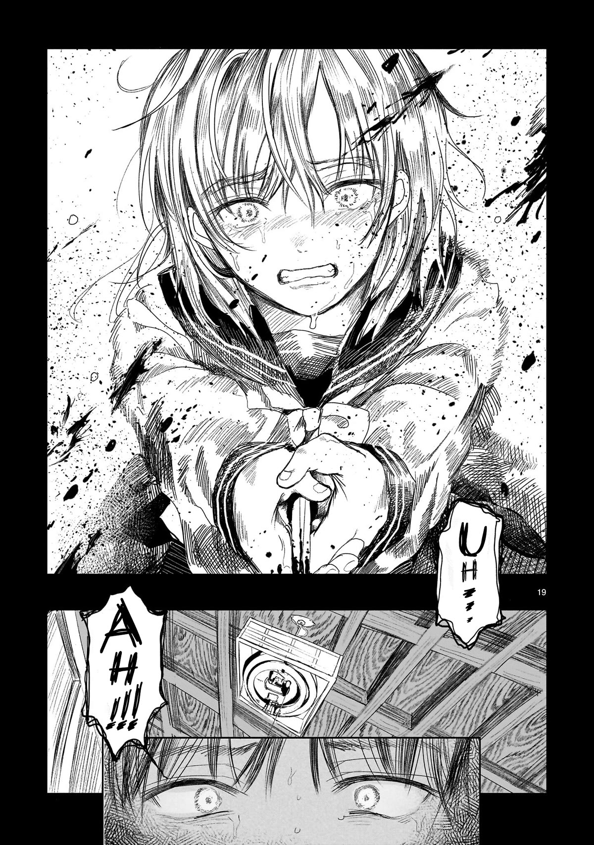 Saihate ni Madou Chapter 2 page 19 - Chapter 2