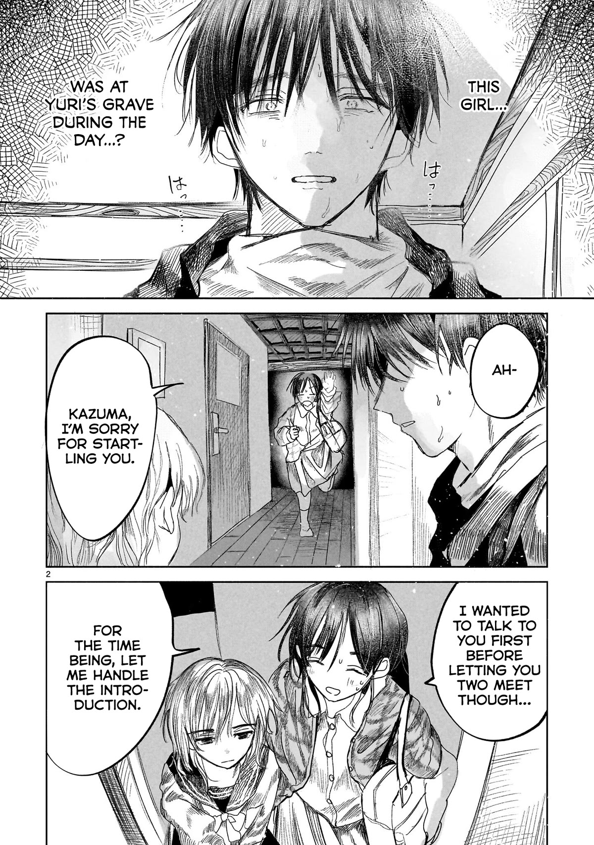Saihate ni Madou Chapter 2 page 2 - Chapter 2