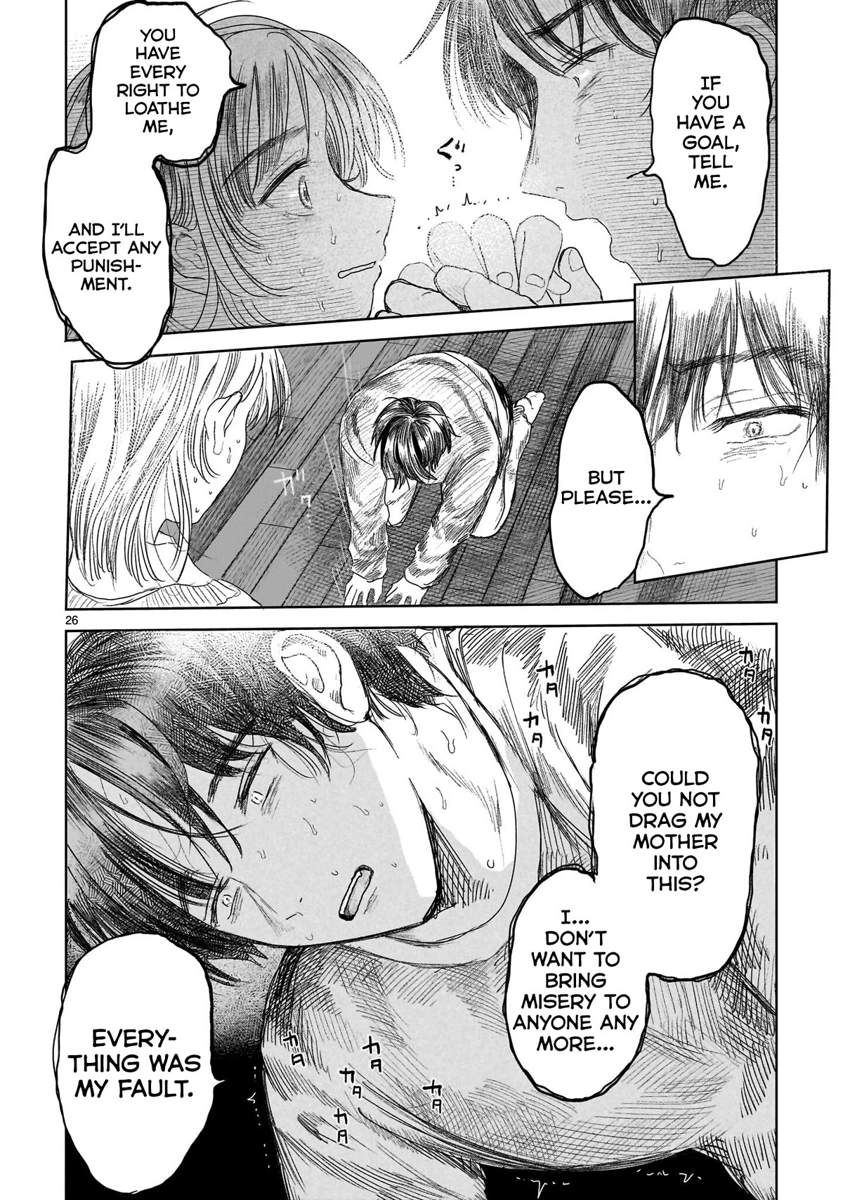 Saihate ni Madou Chapter 2 page 26 - Chapter 2