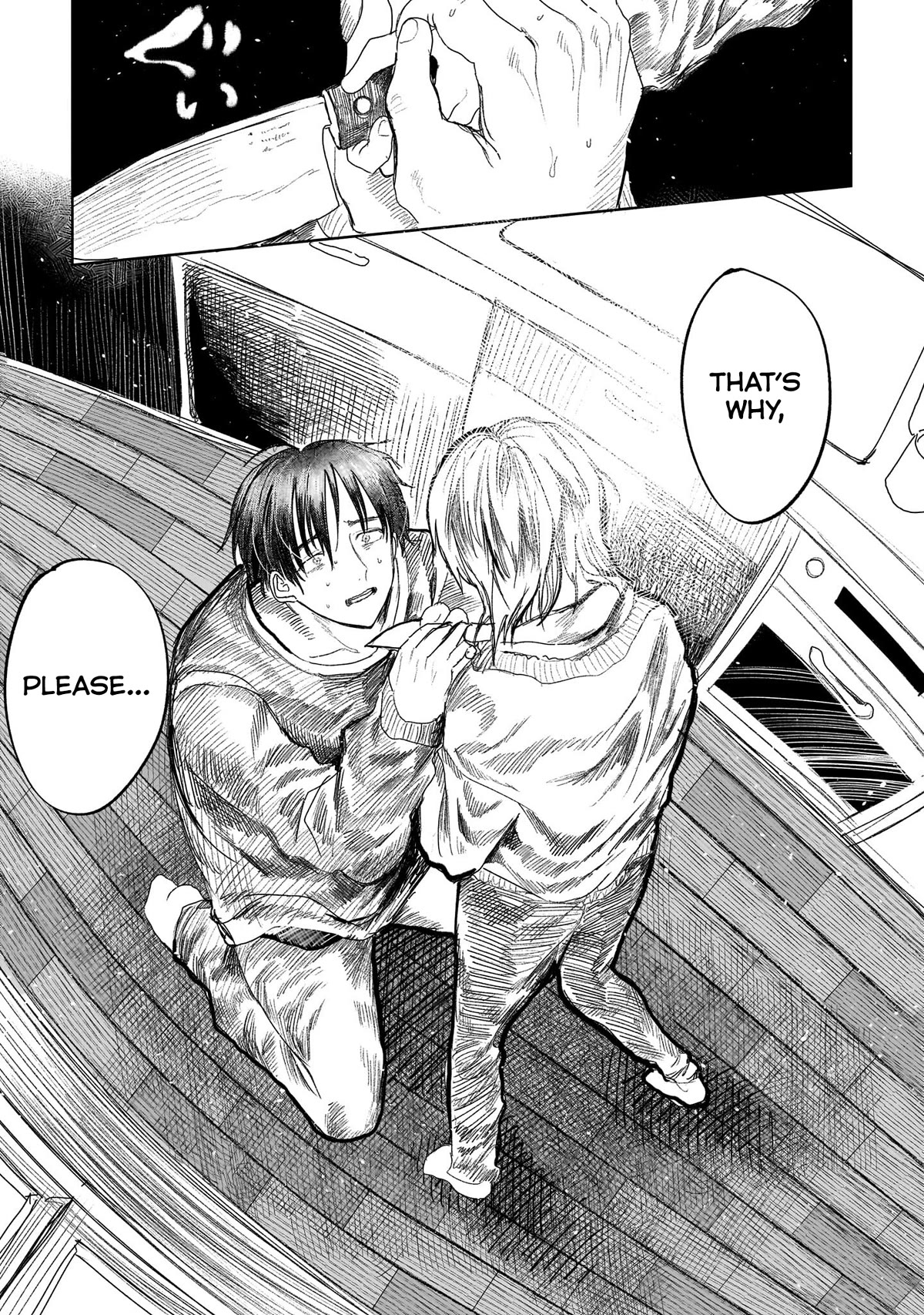 Saihate ni Madou Chapter 2 page 27 - Chapter 2