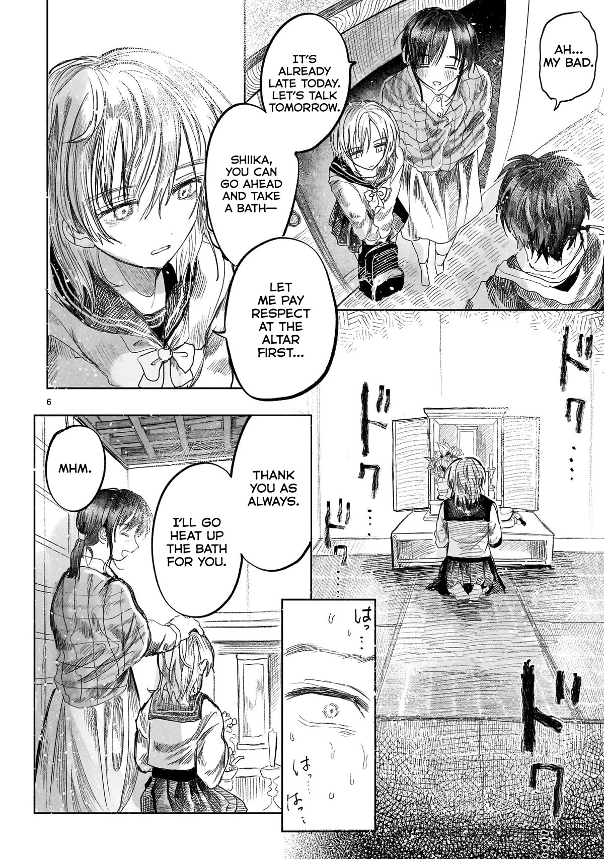 Saihate ni Madou Chapter 2 page 6 - Chapter 2