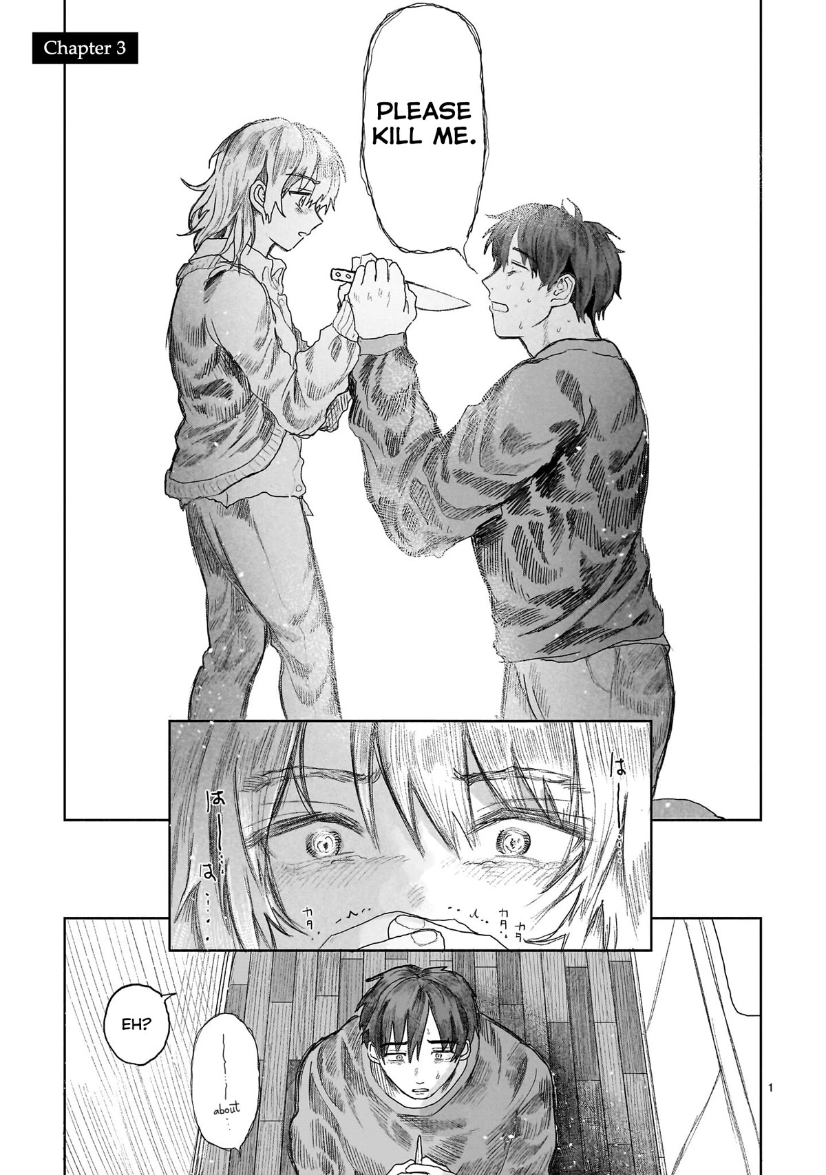 Saihate ni Madou Chapter 3 page 1 - Chapter 3
