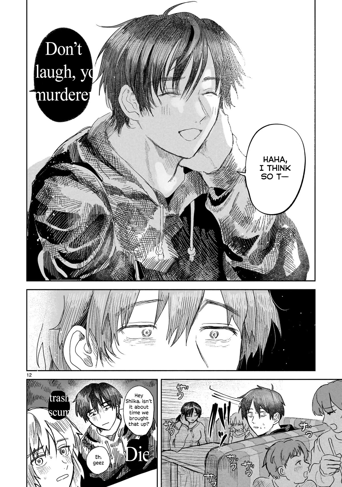 Saihate ni Madou Chapter 3 page 12 - Chapter 3