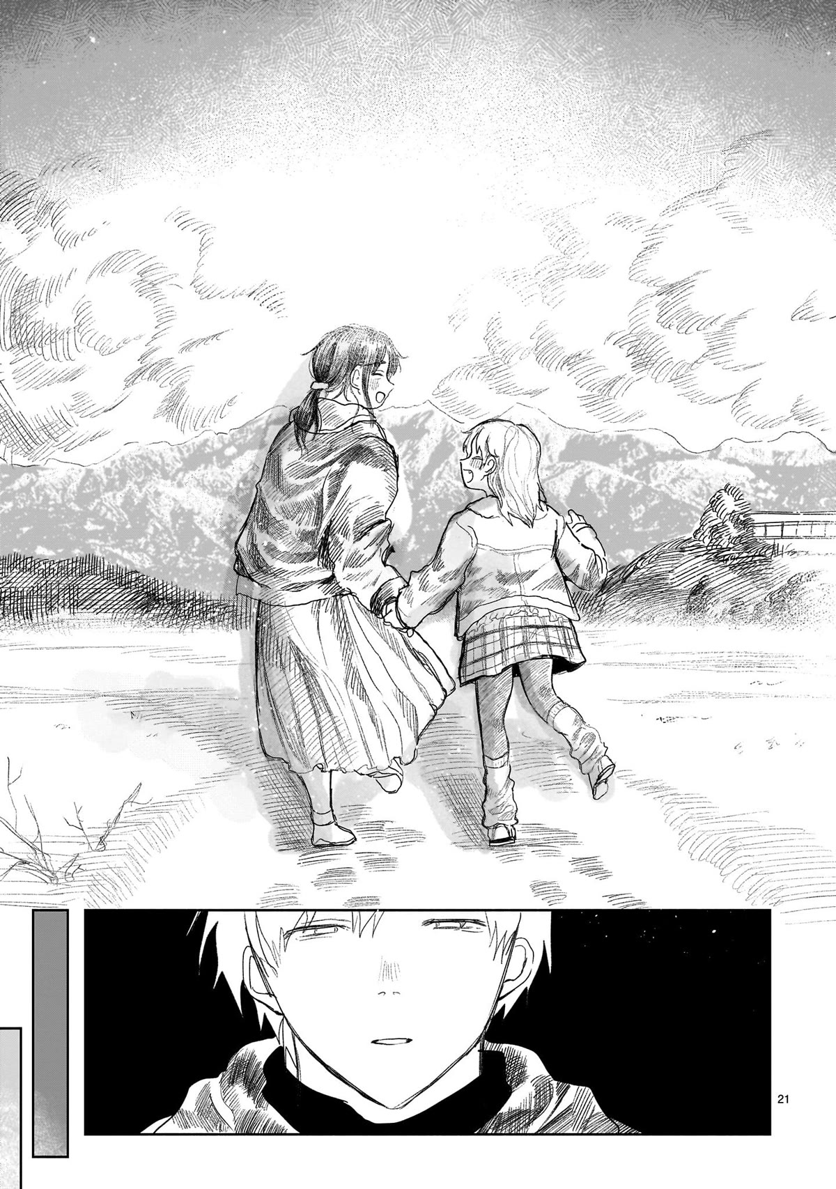 Saihate ni Madou Chapter 3 page 21 - Chapter 3