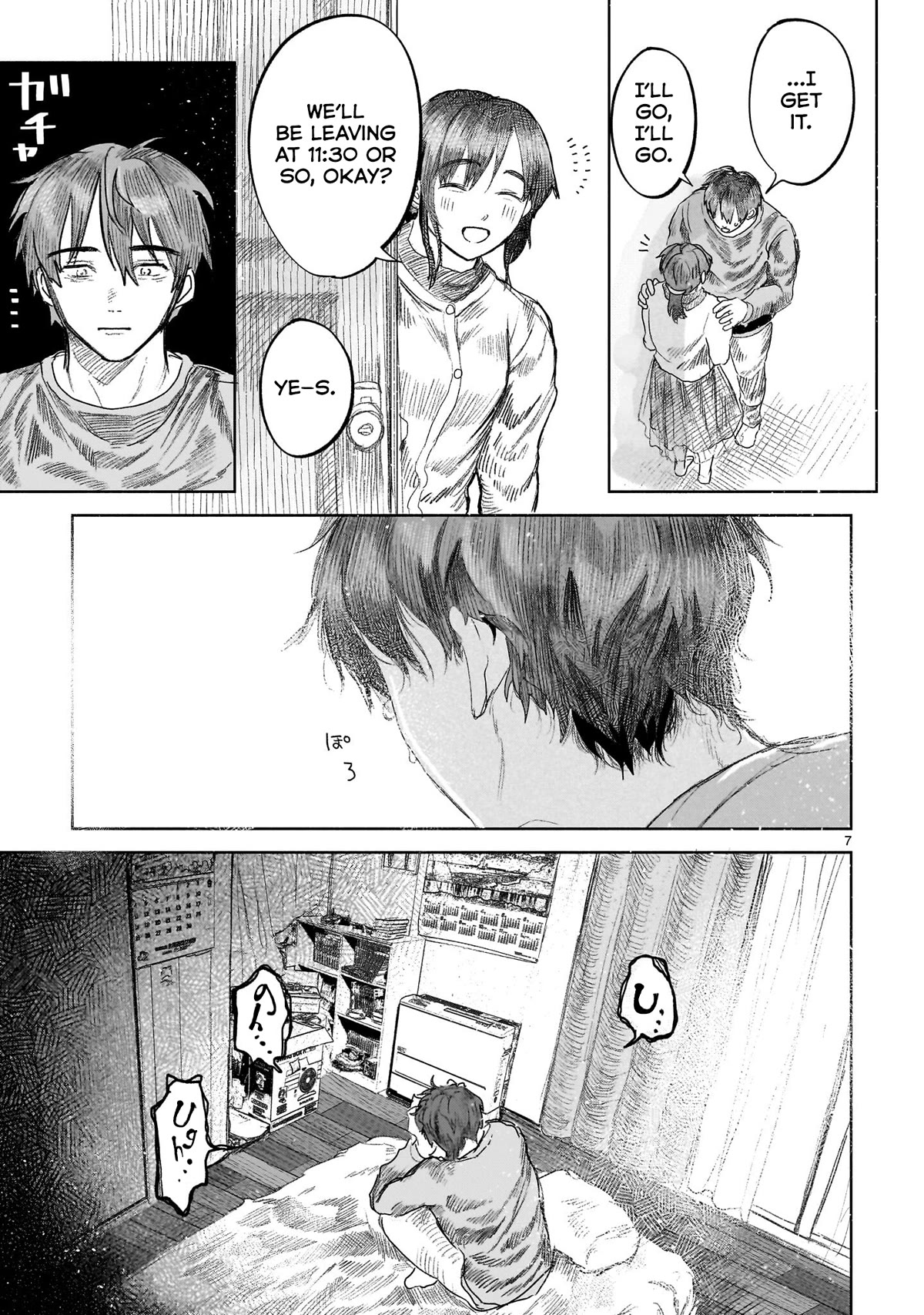 Saihate ni Madou Chapter 3 page 7 - Chapter 3