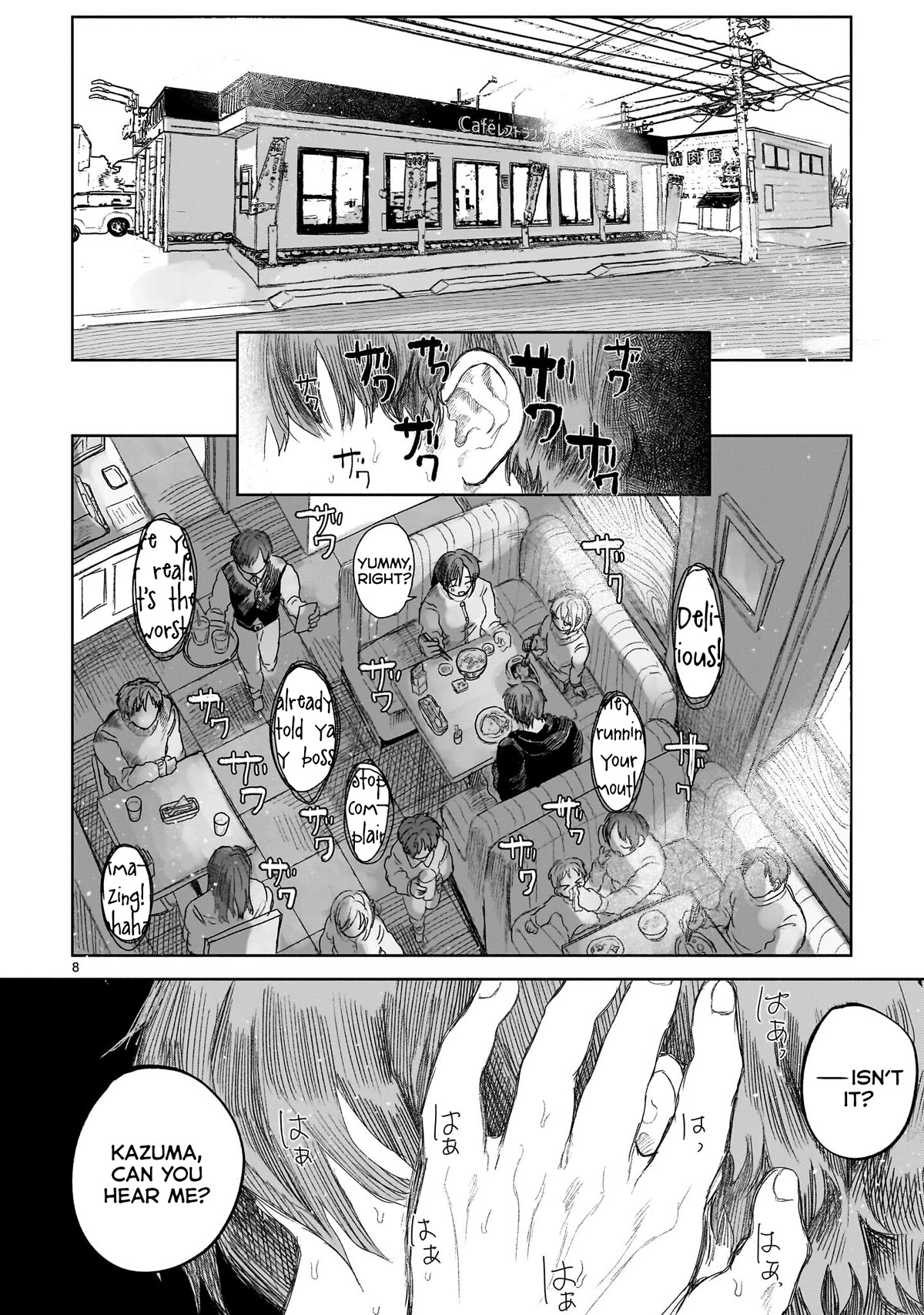 Saihate ni Madou Chapter 3 page 8 - Chapter 3