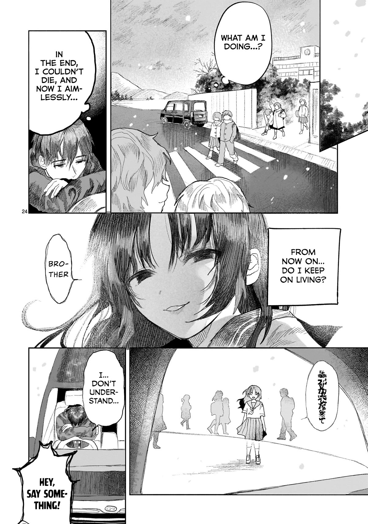 Saihate ni Madou Chapter 4 page 24 - Chapter 4