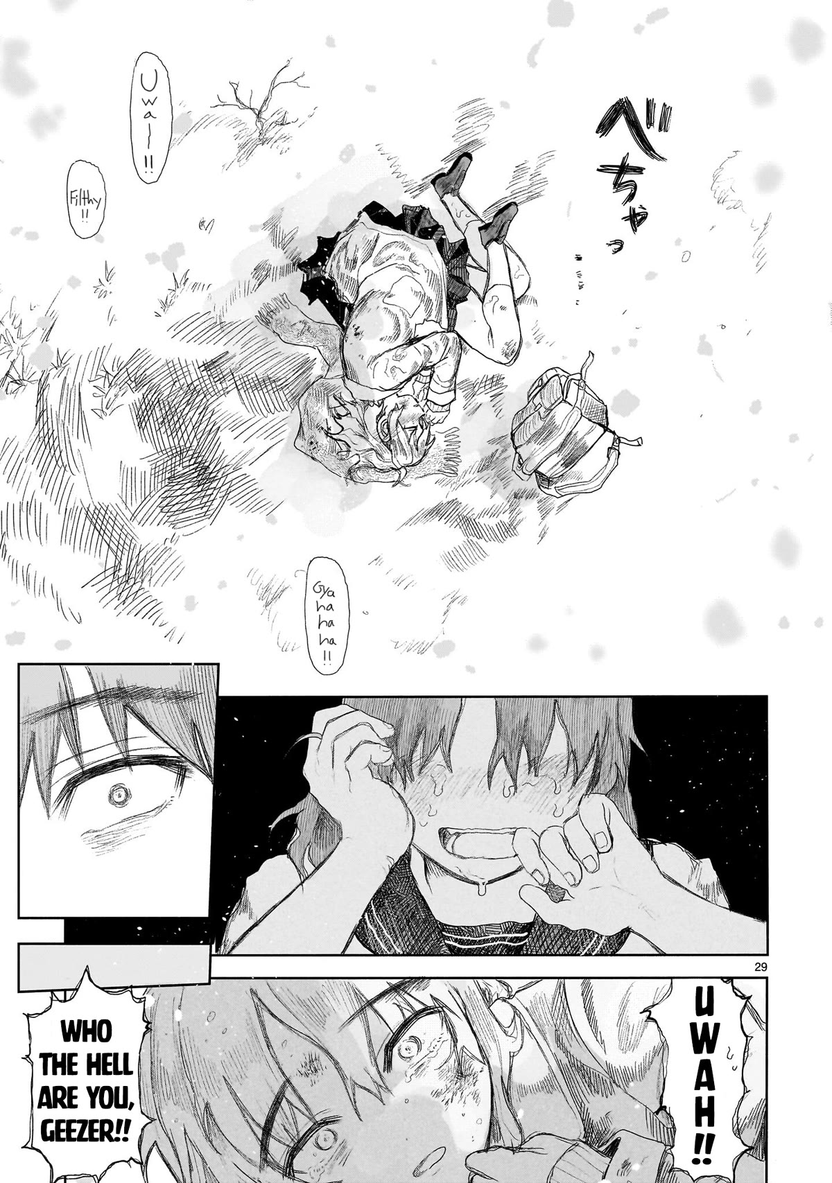 Saihate ni Madou Chapter 4 page 29 - Chapter 4
