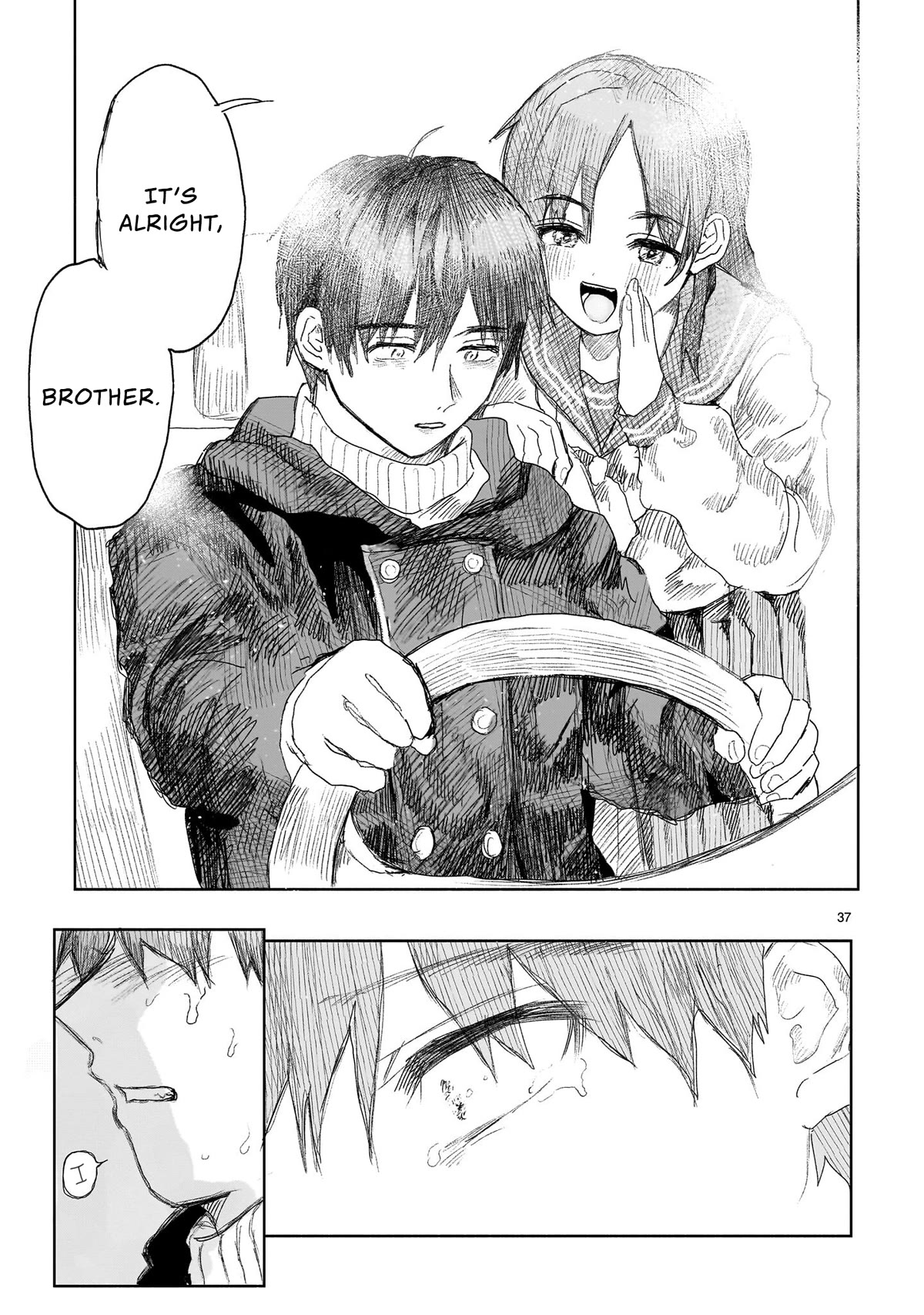 Saihate ni Madou Chapter 4 page 37 - Chapter 4