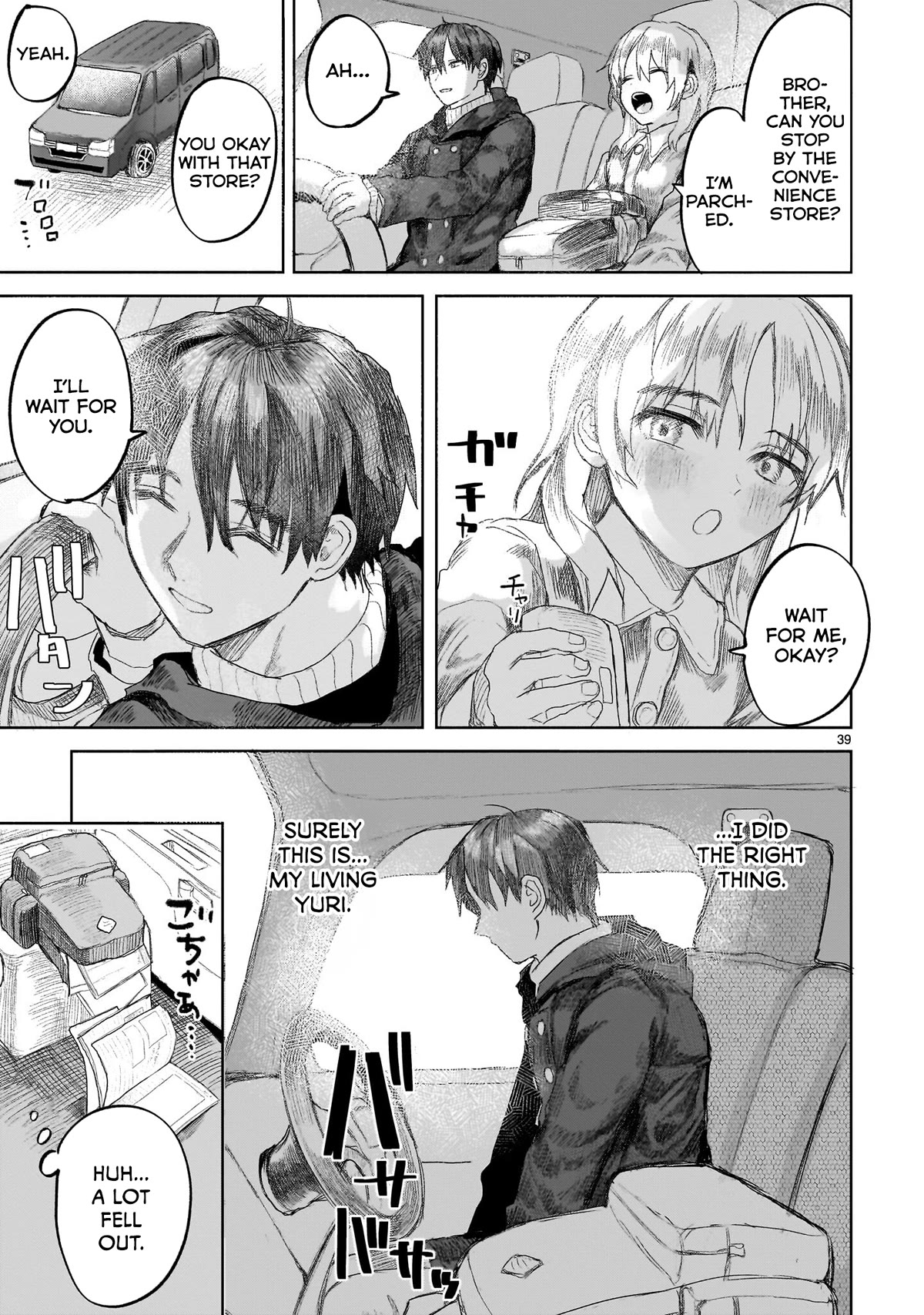 Saihate ni Madou Chapter 4 page 39 - Chapter 4