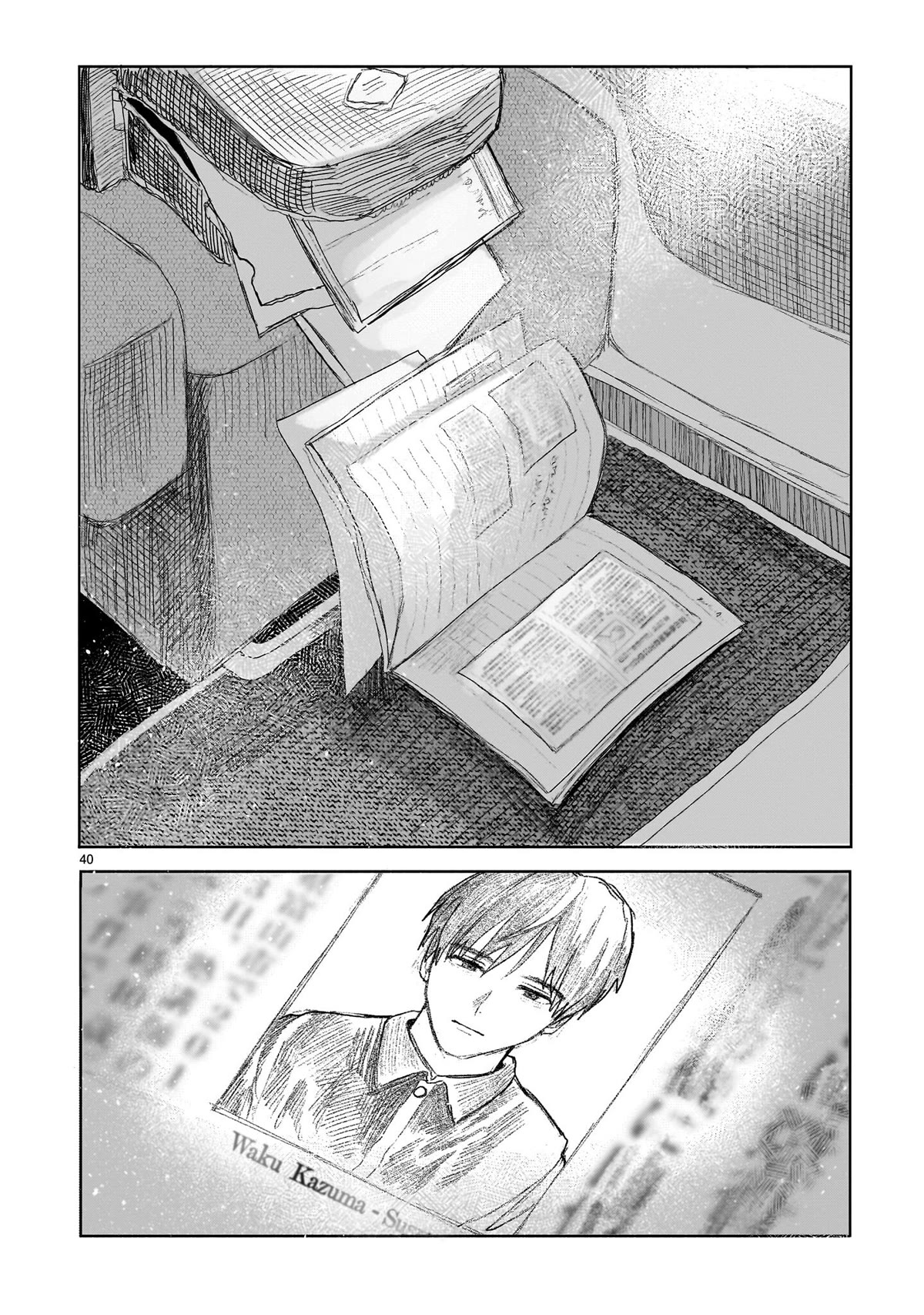 Saihate ni Madou Chapter 4 page 40 - Chapter 4
