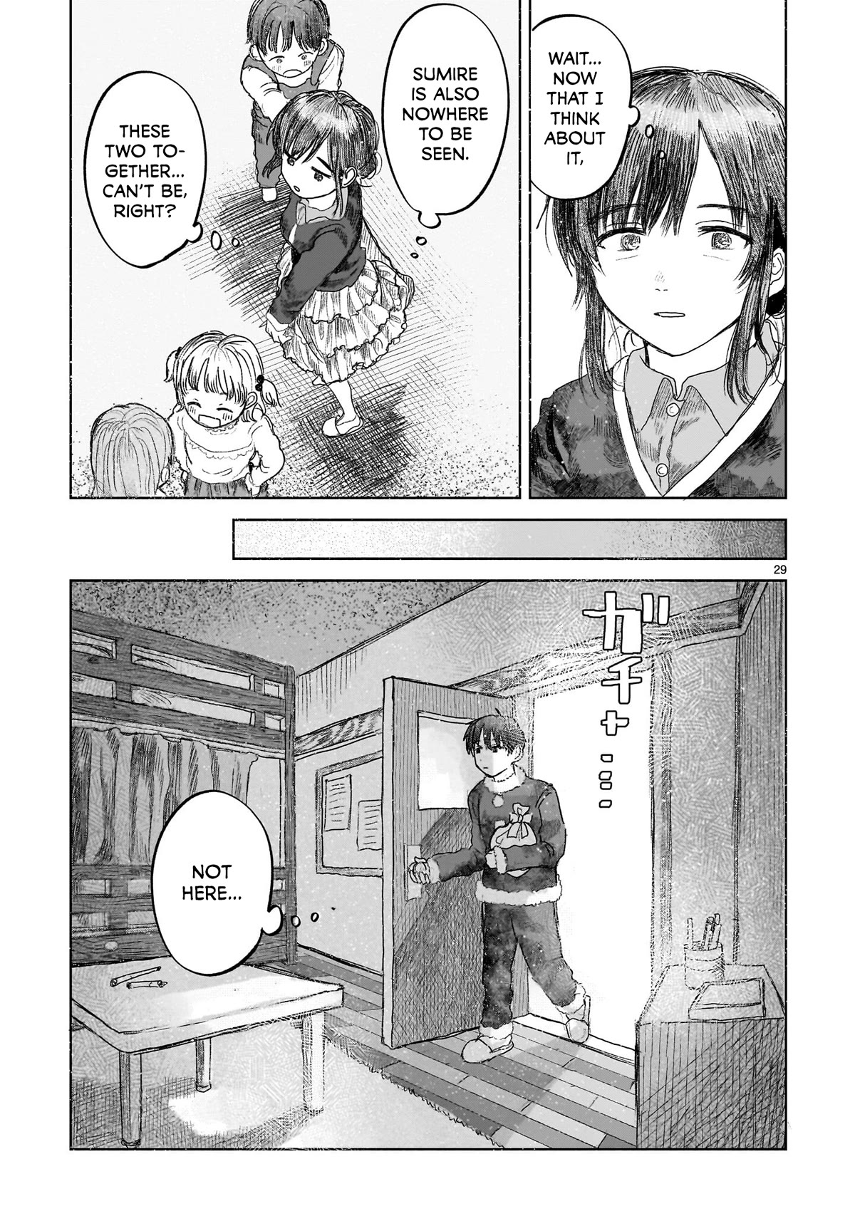 Saihate ni Madou Chapter 5 page 29 - Chapter 5