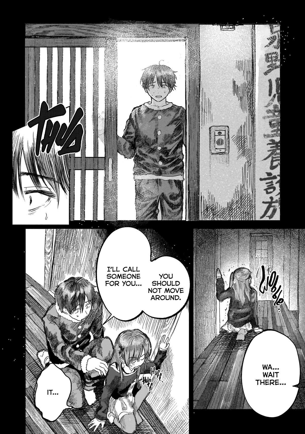 Saihate ni Madou Chapter 6 page 2 - Chapter 6