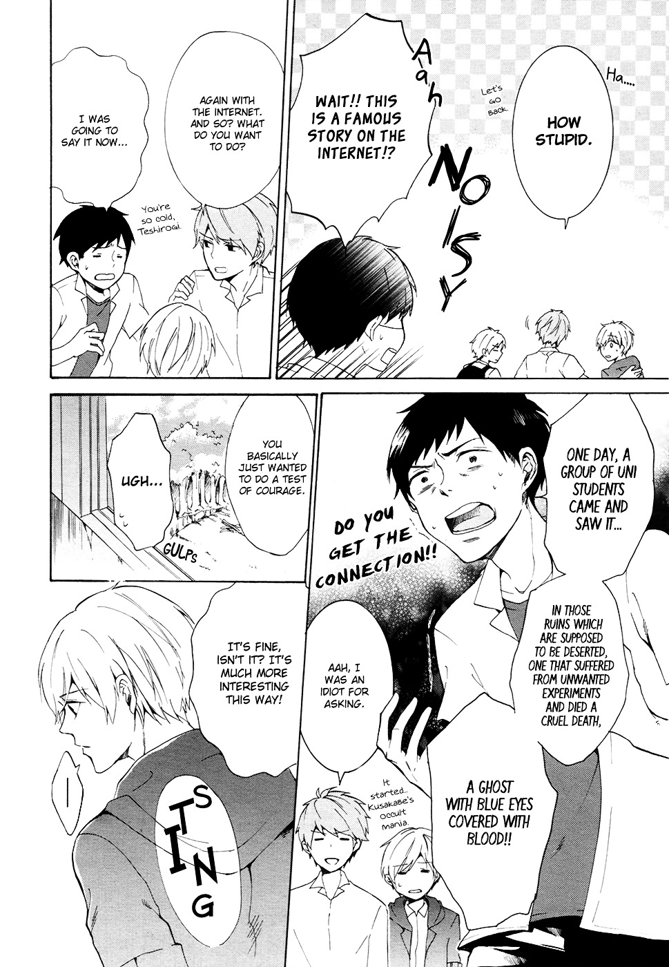 Saihate no Ao Chapter 1 page 13 - Chapter 1 : Birthday