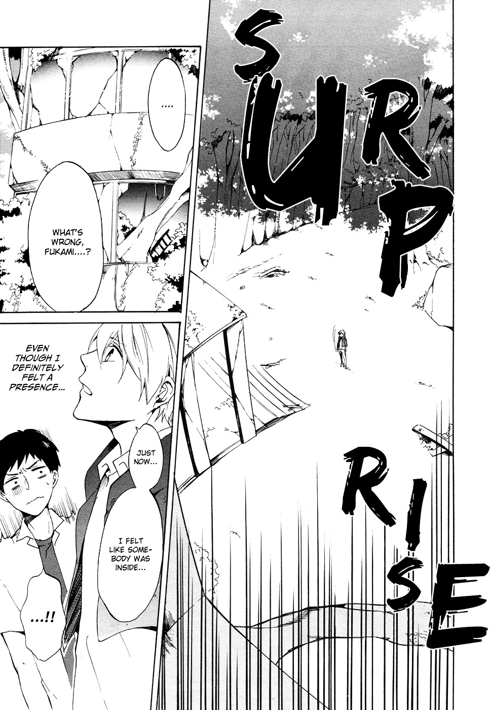 Saihate no Ao Chapter 1 page 14 - Chapter 1 : Birthday