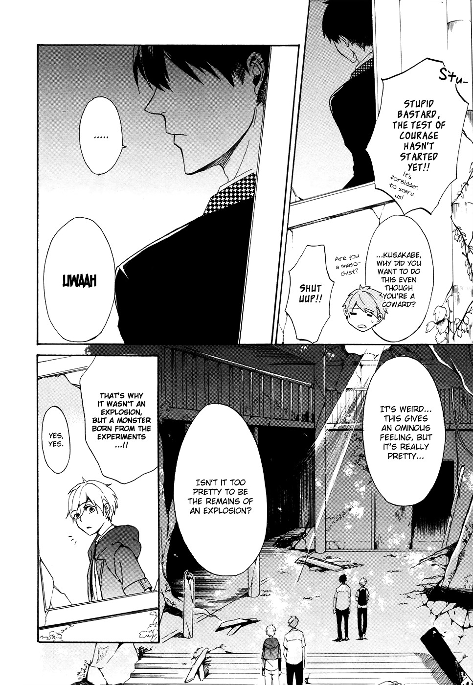 Saihate no Ao Chapter 1 page 15 - Chapter 1 : Birthday