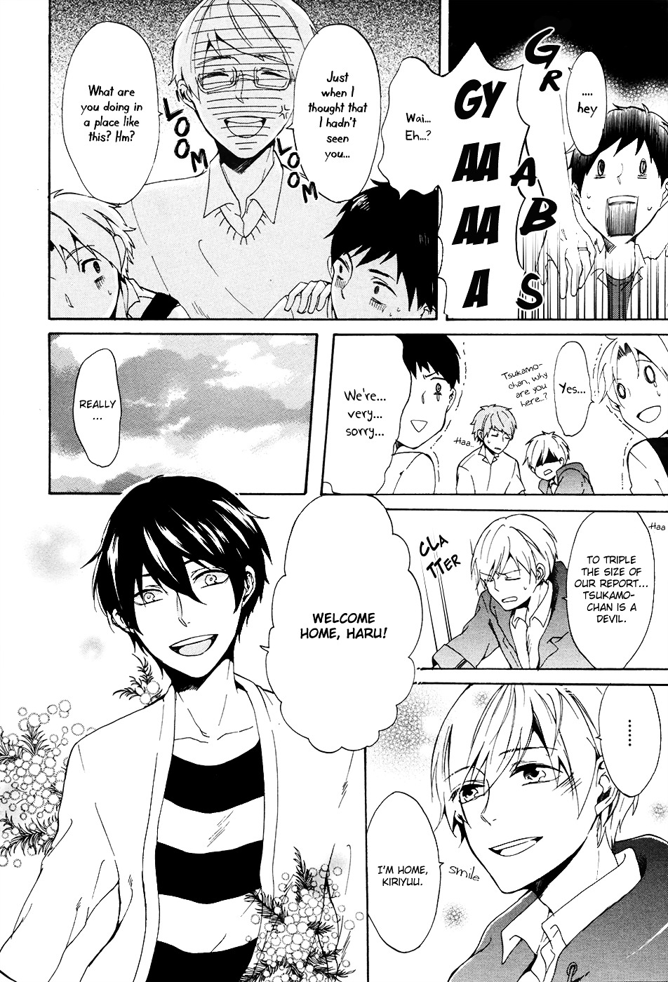 Saihate no Ao Chapter 1 page 19 - Chapter 1 : Birthday