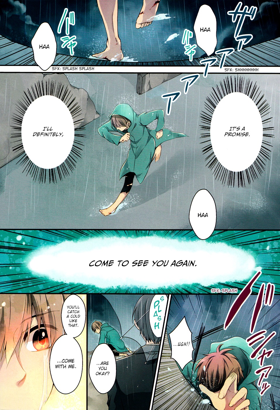 Saihate no Ao Chapter 1 page 2 - Chapter 1 : Birthday
