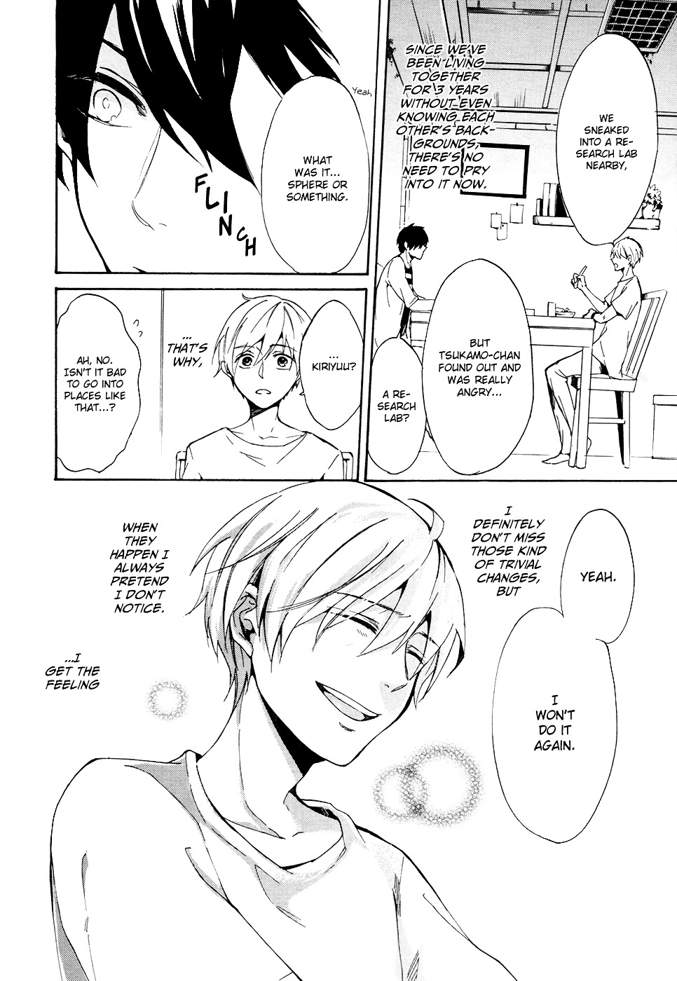 Saihate no Ao Chapter 1 page 21 - Chapter 1 : Birthday