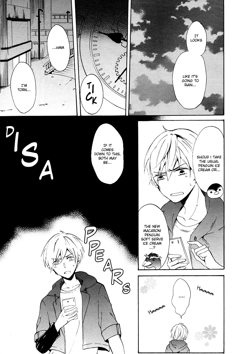 Saihate no Ao Chapter 1 page 24 - Chapter 1 : Birthday