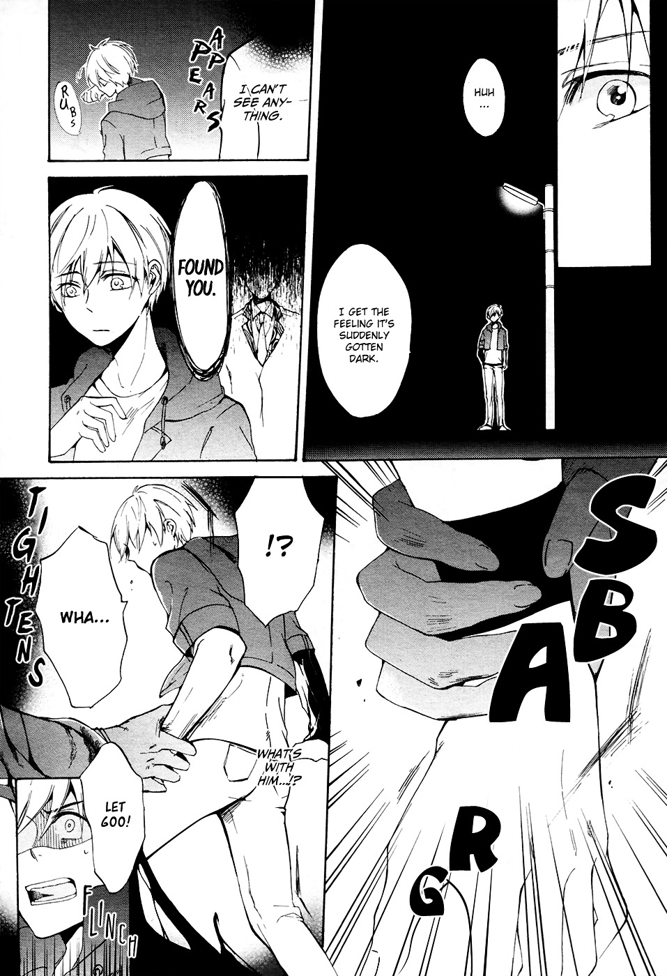 Saihate no Ao Chapter 1 page 25 - Chapter 1 : Birthday