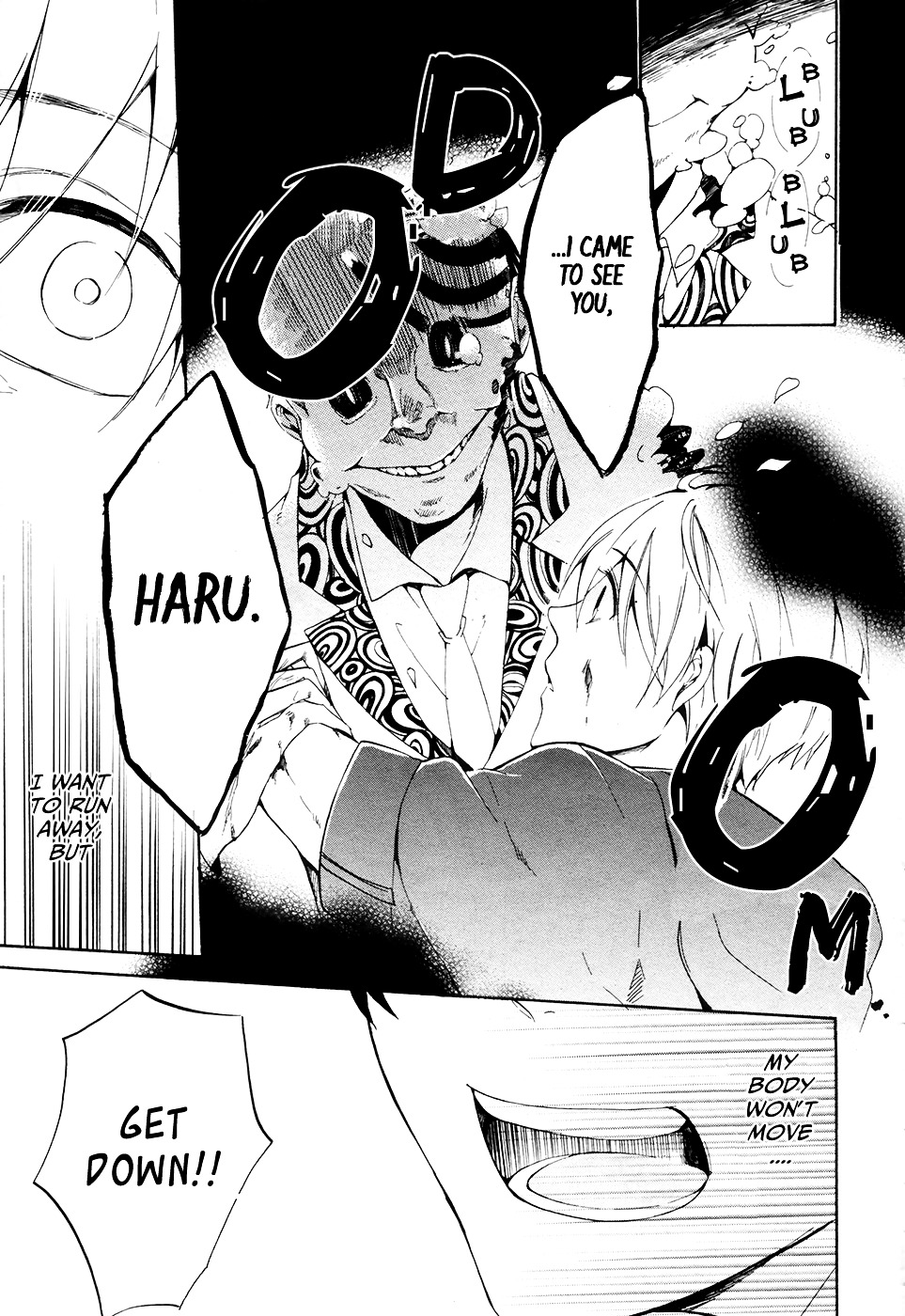 Saihate no Ao Chapter 1 page 26 - Chapter 1 : Birthday