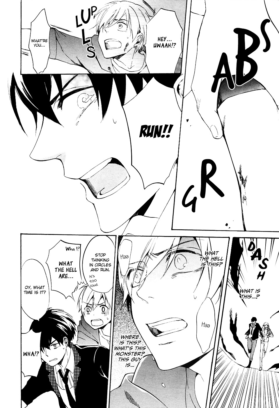 Saihate no Ao Chapter 1 page 28 - Chapter 1 : Birthday