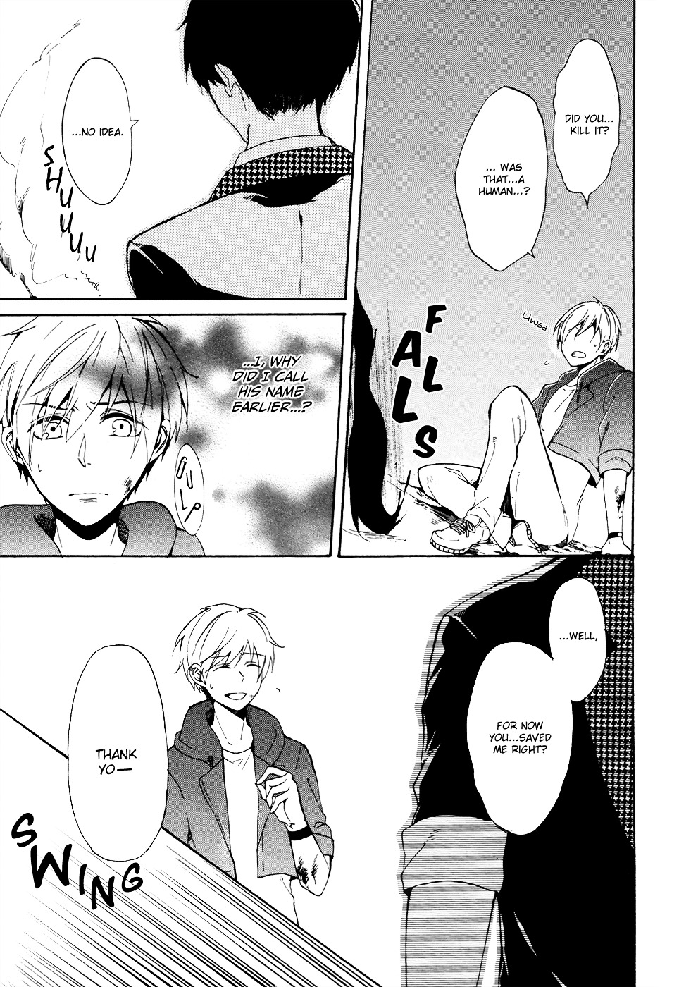 Saihate no Ao Chapter 1 page 33 - Chapter 1 : Birthday