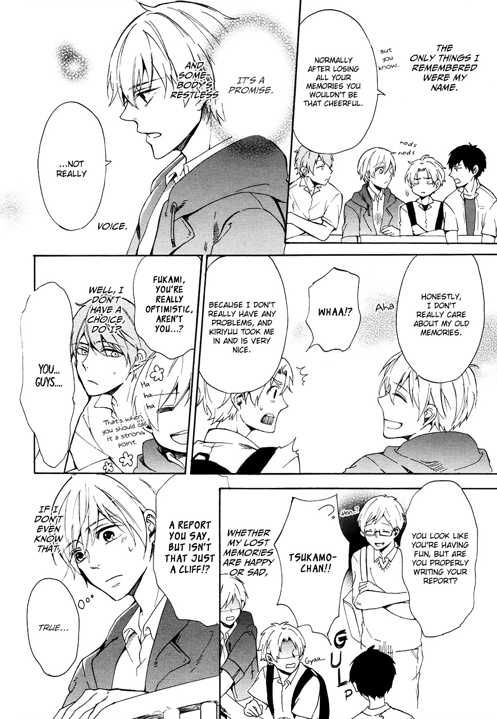 Saihate no Ao Chapter 1 page 7 - Chapter 1 : Birthday