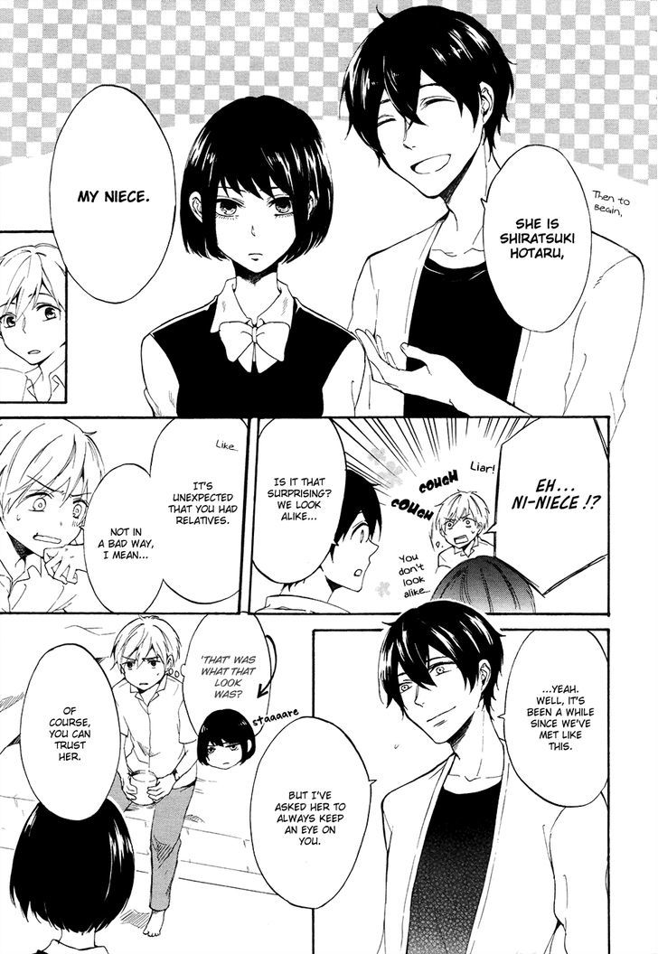 Saihate no Ao Chapter 2 page 10 - Chapter 2 : Unknown
