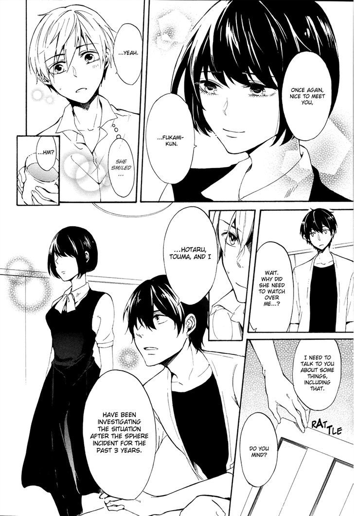 Saihate no Ao Chapter 2 page 11 - Chapter 2 : Unknown