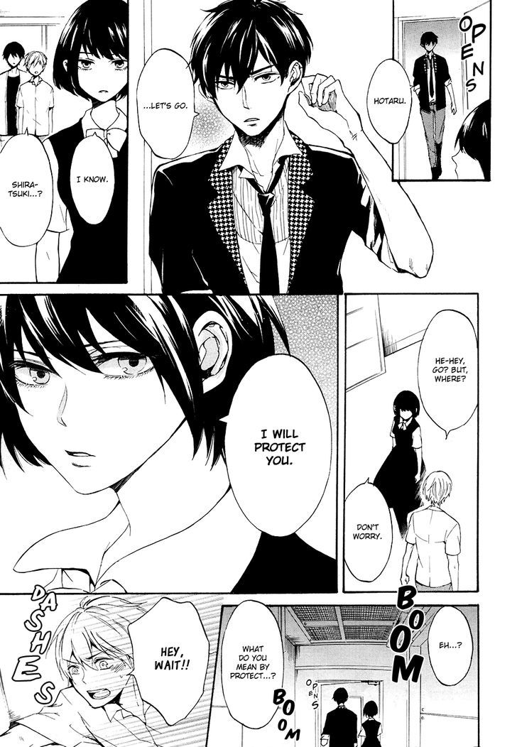 Saihate no Ao Chapter 2 page 14 - Chapter 2 : Unknown