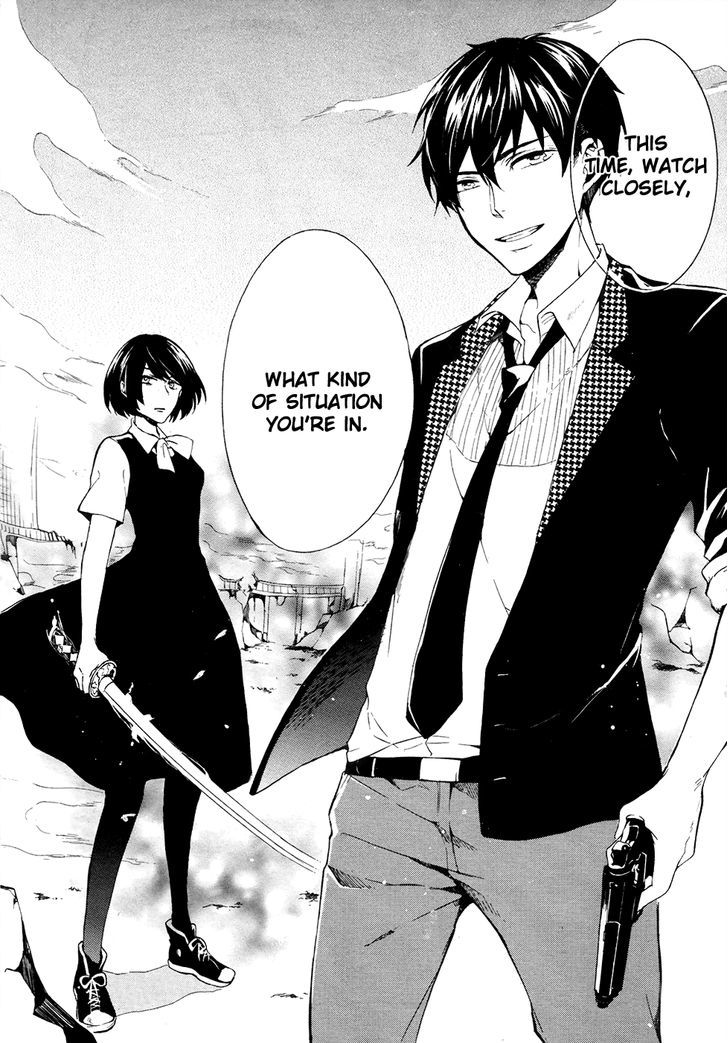 Saihate no Ao Chapter 2 page 17 - Chapter 2 : Unknown