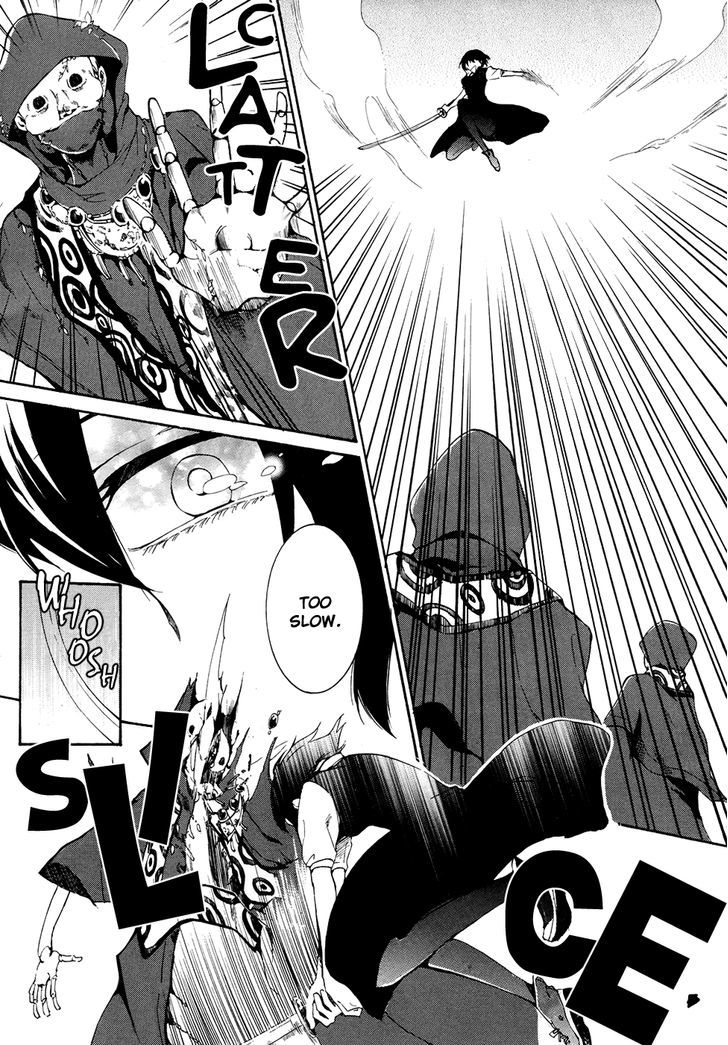 Saihate no Ao Chapter 2 page 20 - Chapter 2 : Unknown