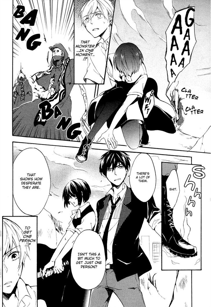 Saihate no Ao Chapter 2 page 21 - Chapter 2 : Unknown